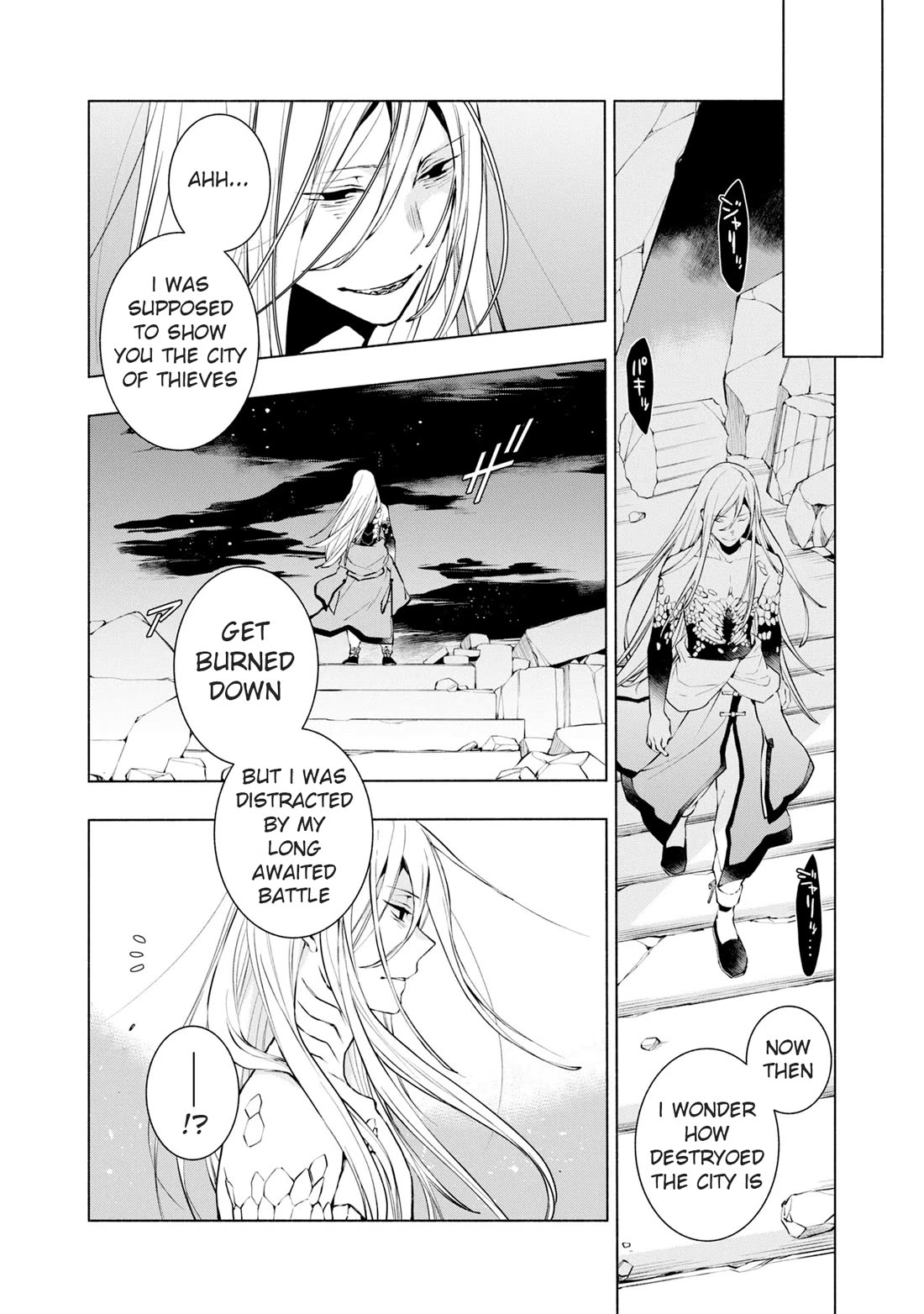 Binbou Reijou no Kanchigai Seijo Den Chapter 19 page 13 - Chapter 19