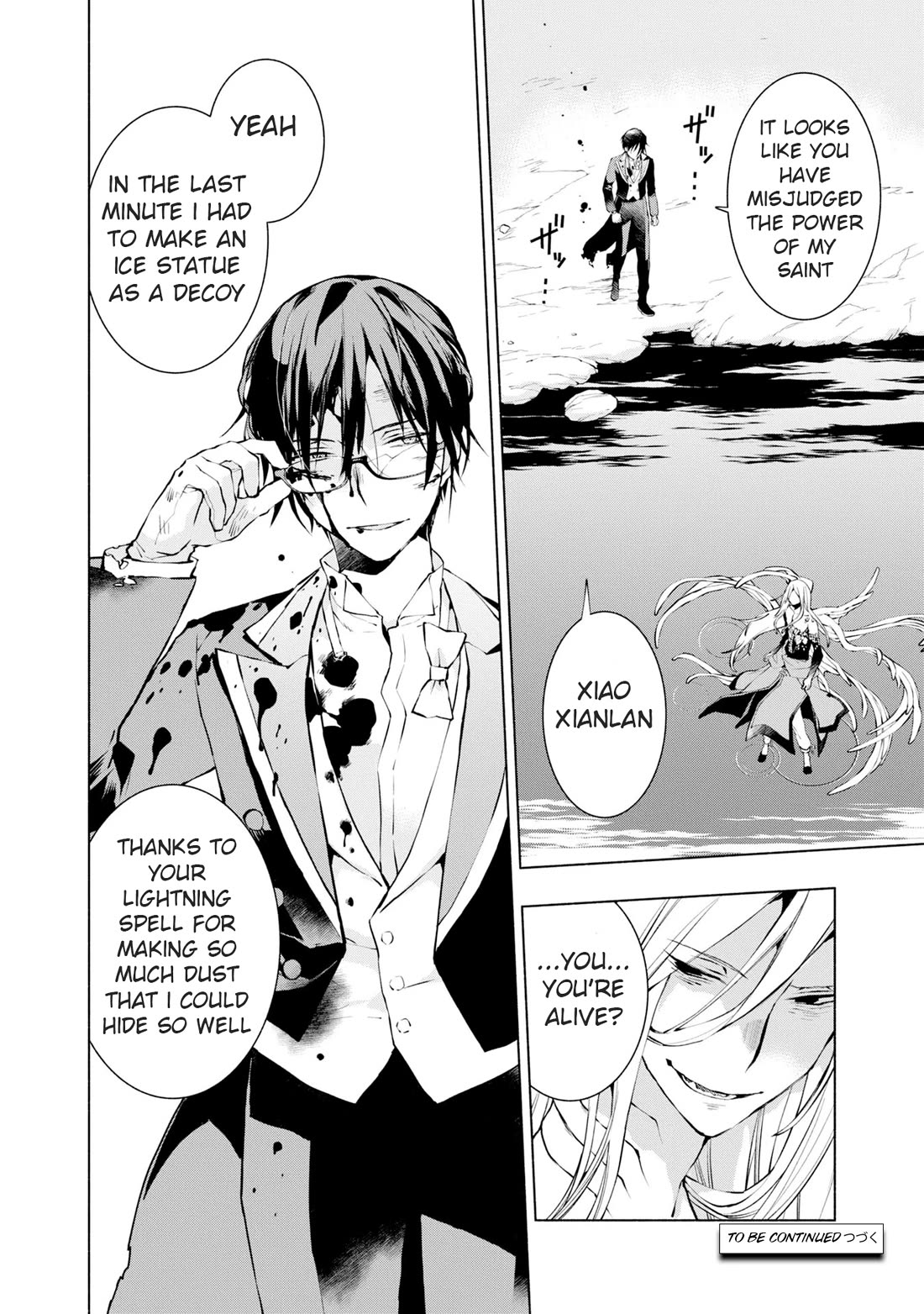 Binbou Reijou no Kanchigai Seijo Den Chapter 19 page 15 - Chapter 19