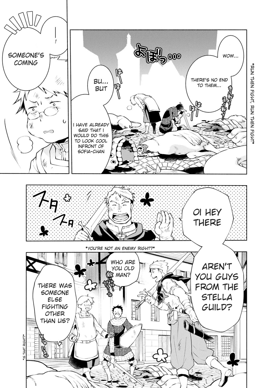 Binbou Reijou no Kanchigai Seijo Den Chapter 19 page 2 - Chapter 19