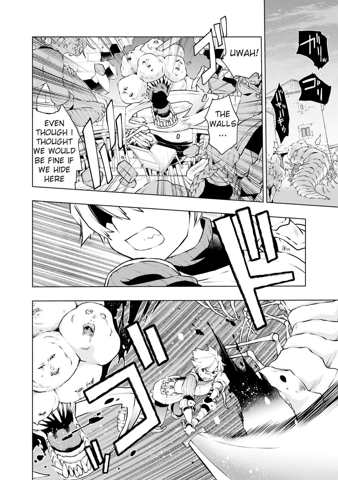 Binbou Reijou no Kanchigai Seijo Den Chapter 19 page 5 - Chapter 19