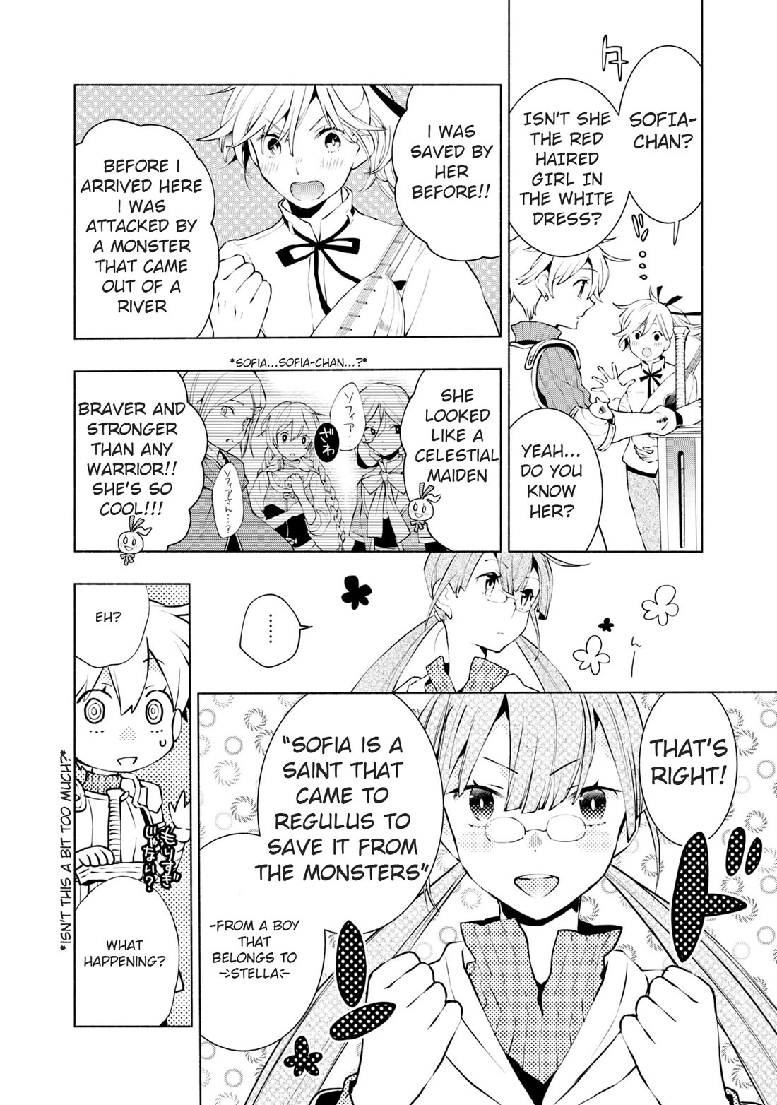 Binbou Reijou no Kanchigai Seijo Den Chapter 19 page 7 - Chapter 19