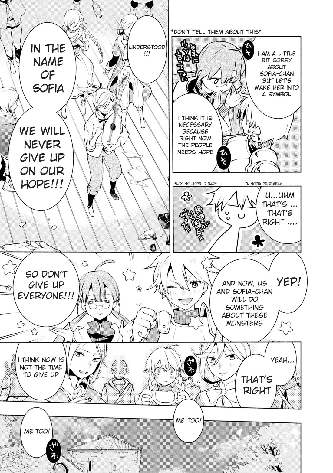 Binbou Reijou no Kanchigai Seijo Den Chapter 19 page 8 - Chapter 19