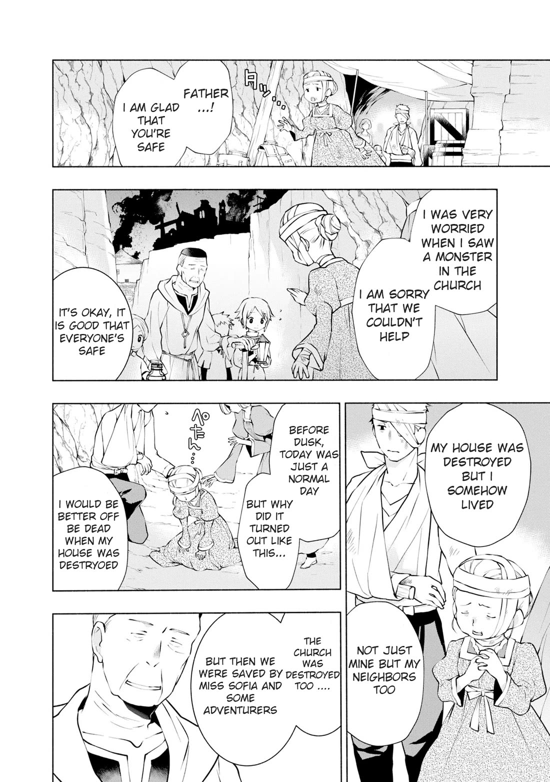 Binbou Reijou no Kanchigai Seijo Den Chapter 19 page 9 - Chapter 19
