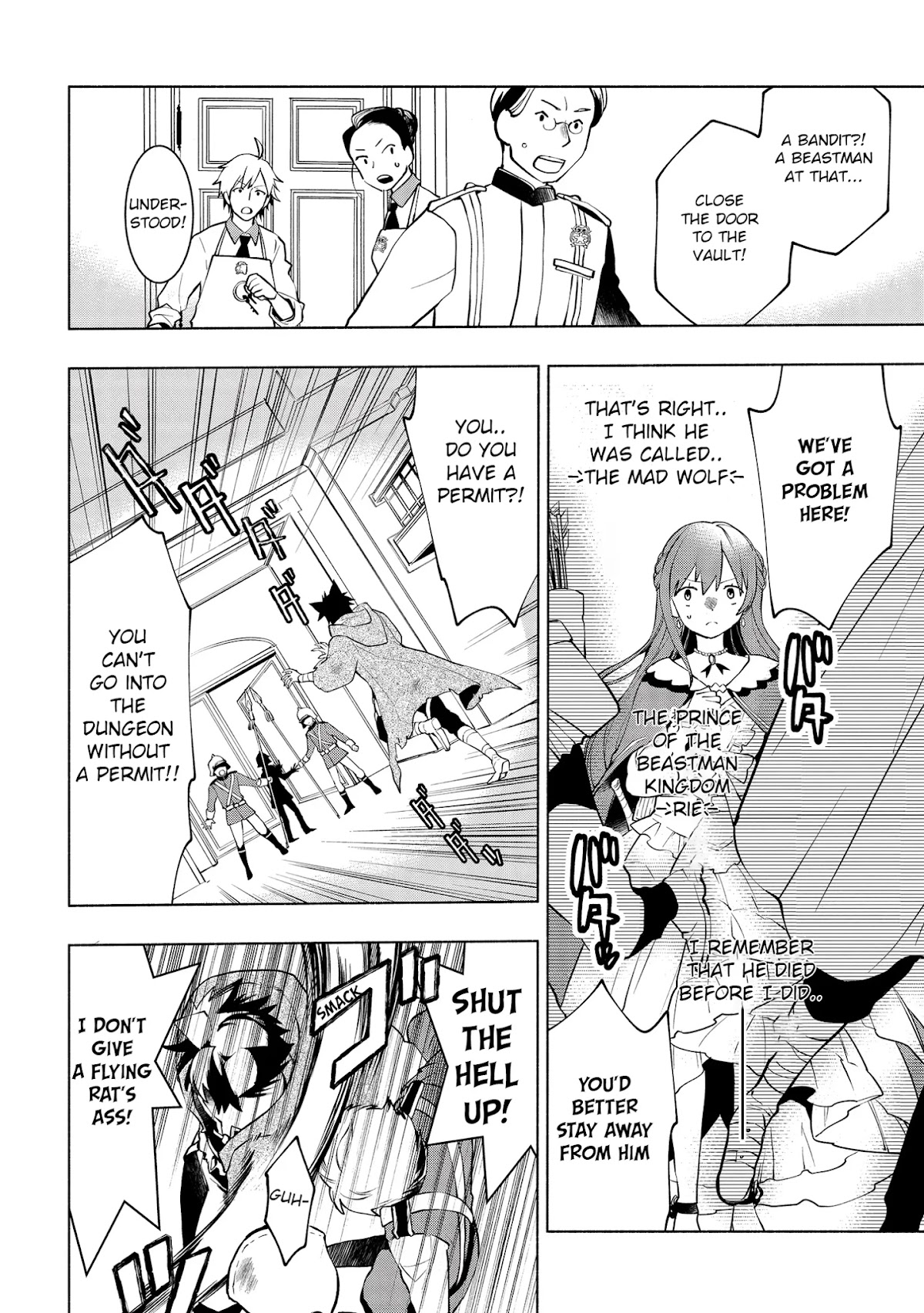 Binbou Reijou no Kanchigai Seijo Den Chapter 2 page 13 - Chapter 2