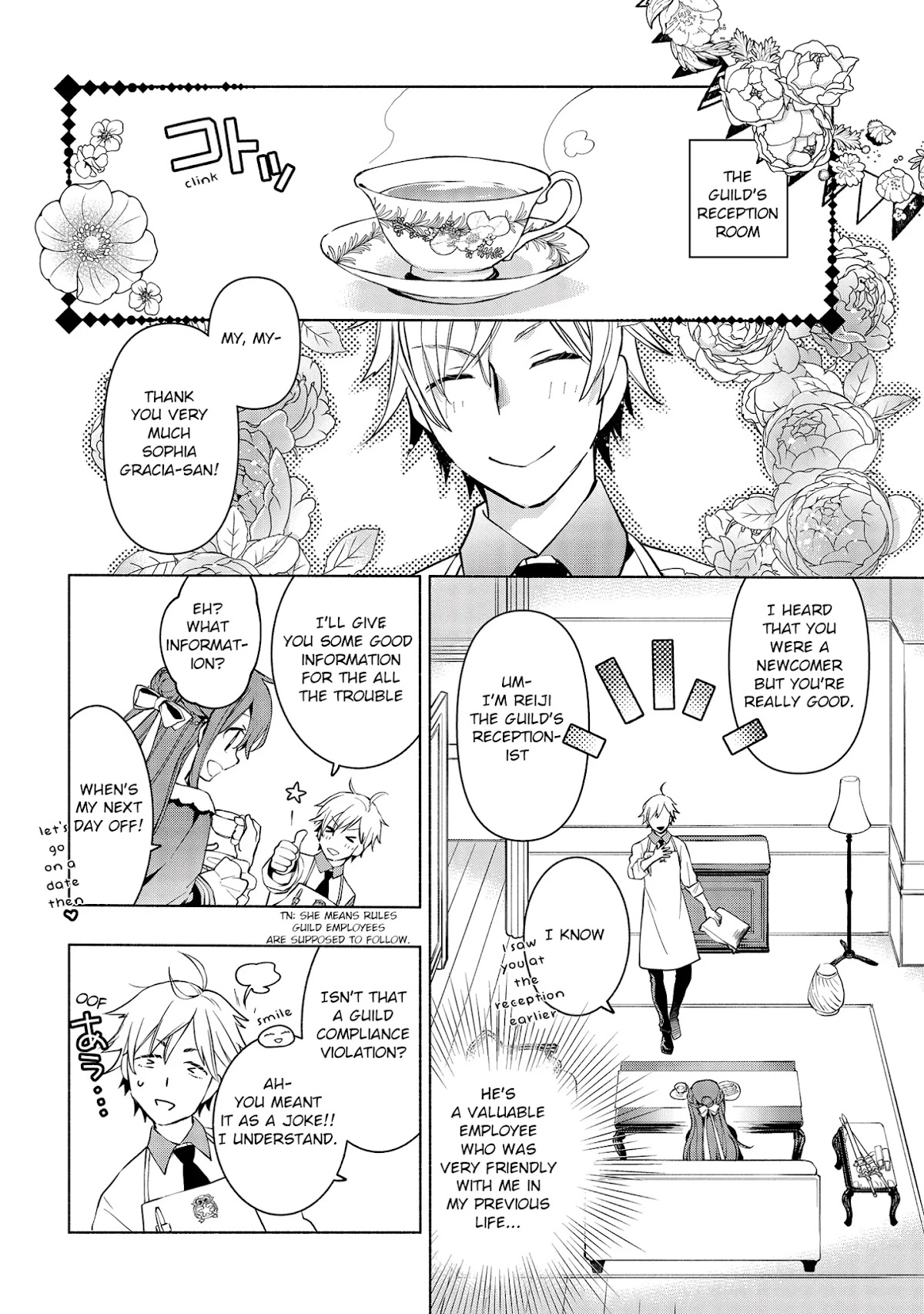 Binbou Reijou no Kanchigai Seijo Den Chapter 2 page 17 - Chapter 2