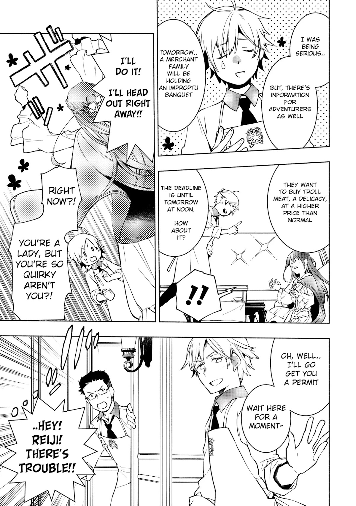 Binbou Reijou no Kanchigai Seijo Den Chapter 2 page 18 - Chapter 2