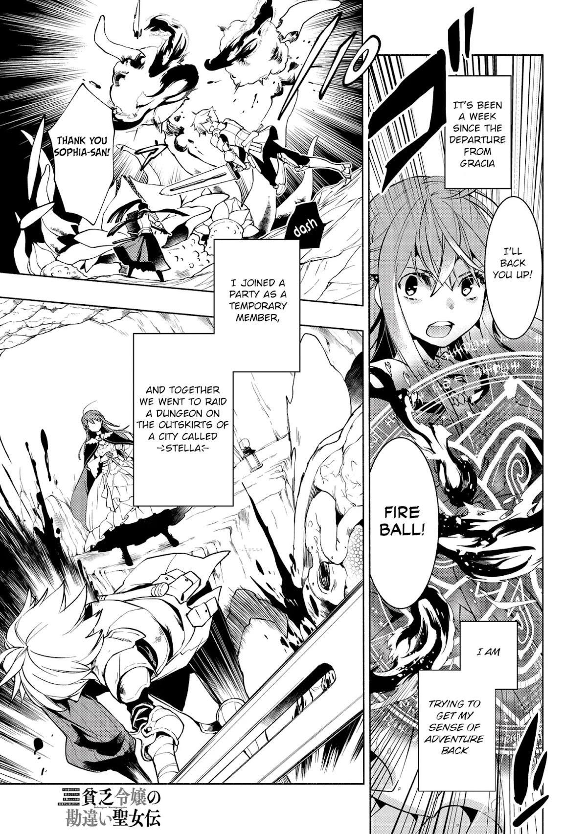 Binbou Reijou no Kanchigai Seijo Den Chapter 2 page 2 - Chapter 2