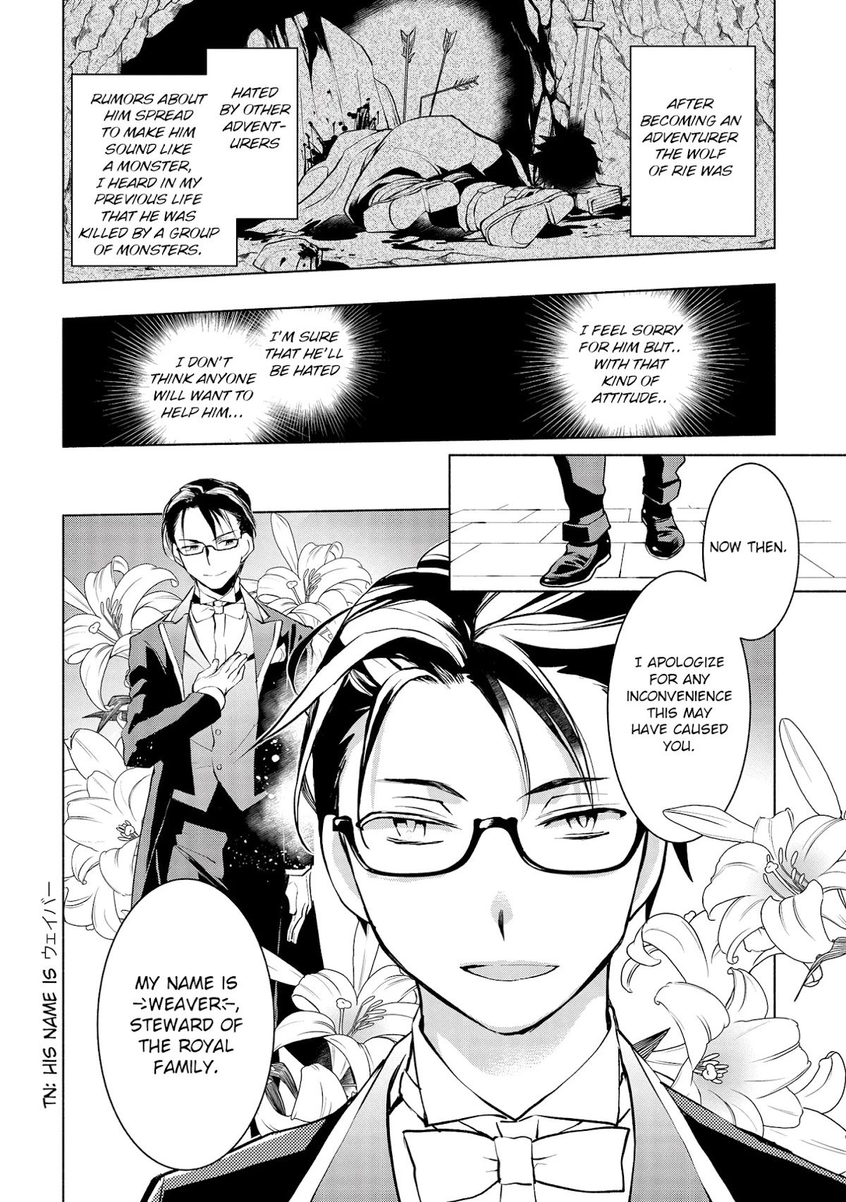 Binbou Reijou no Kanchigai Seijo Den Chapter 2 page 21 - Chapter 2