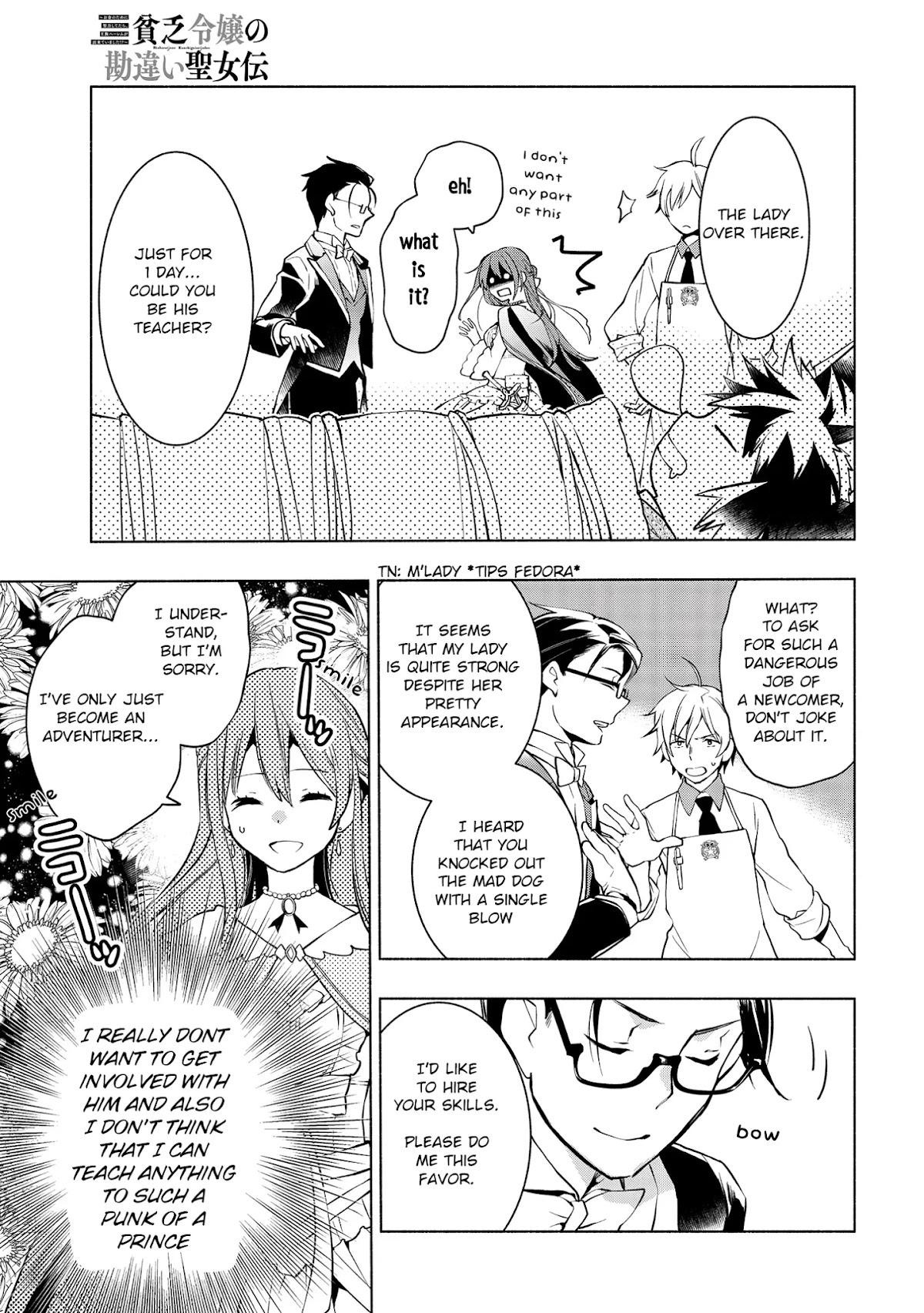 Binbou Reijou no Kanchigai Seijo Den Chapter 2 page 26 - Chapter 2