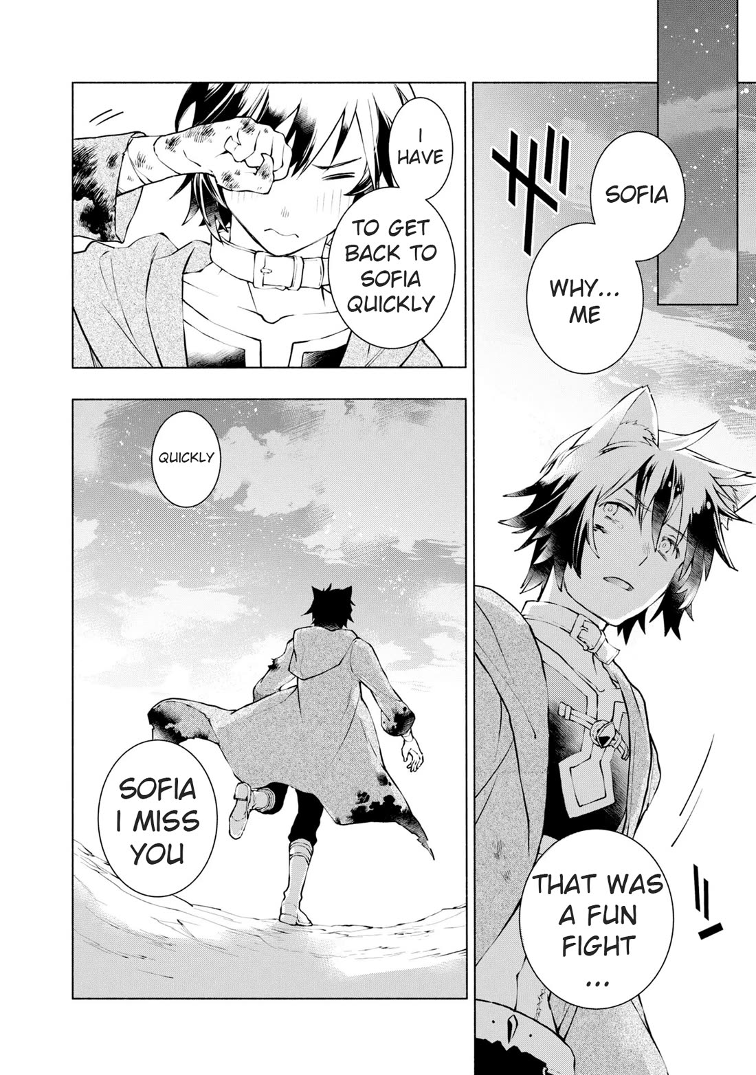 Binbou Reijou no Kanchigai Seijo Den Chapter 20 page 13 - Chapter 20