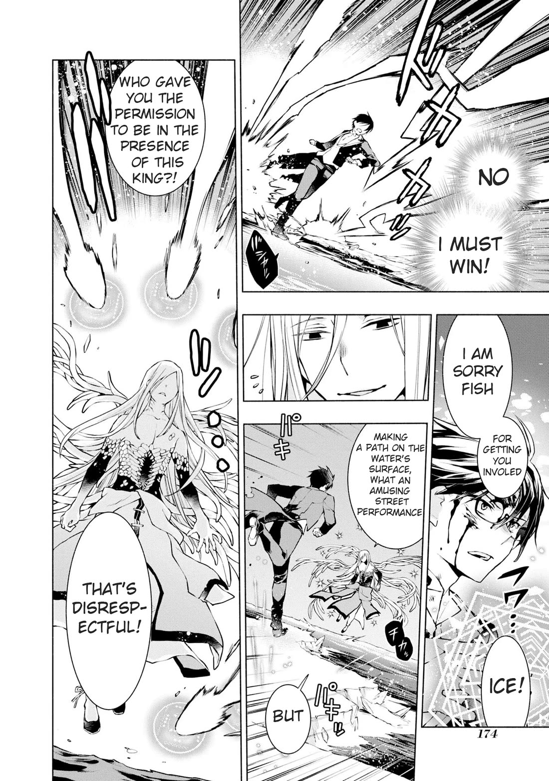 Binbou Reijou no Kanchigai Seijo Den Chapter 20 page 15 - Chapter 20