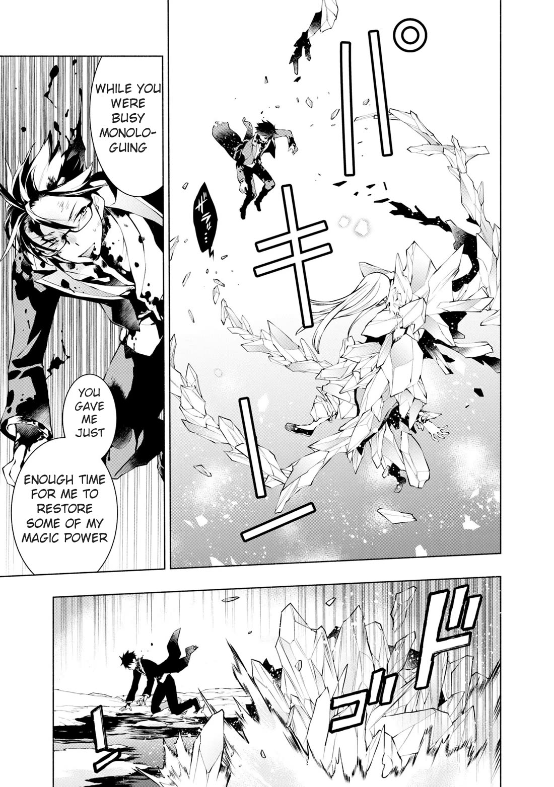 Binbou Reijou no Kanchigai Seijo Den Chapter 20 page 24 - Chapter 20