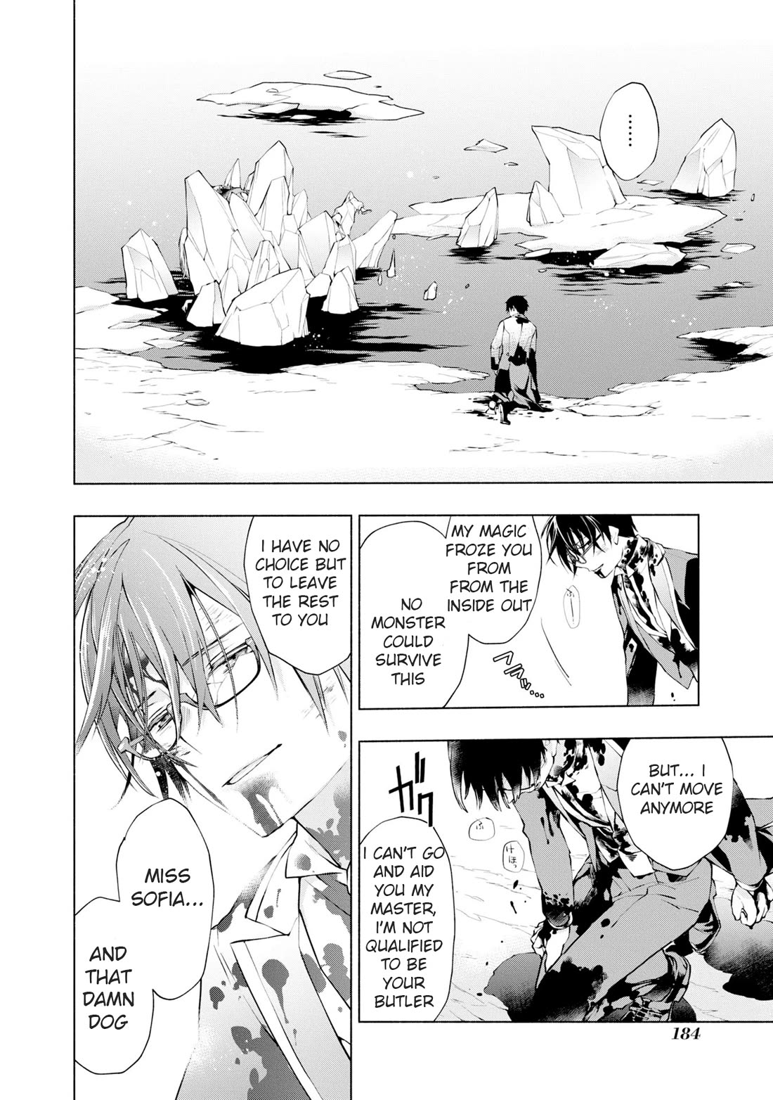 Binbou Reijou no Kanchigai Seijo Den Chapter 20 page 25 - Chapter 20