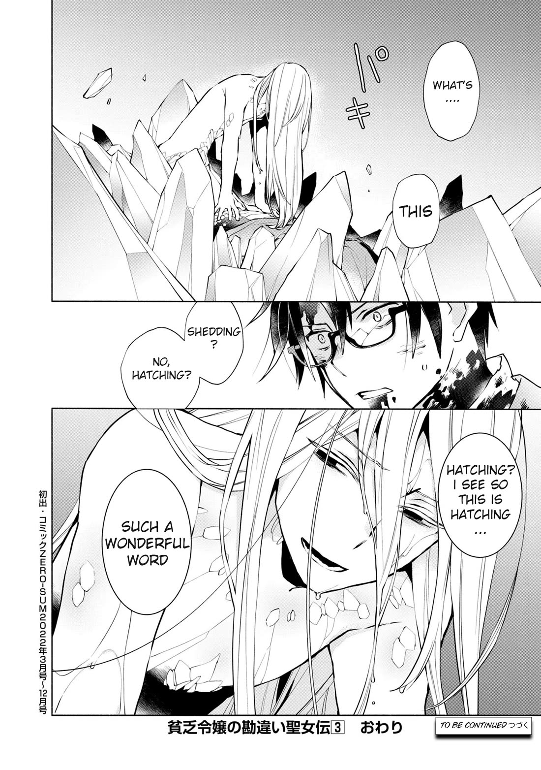 Binbou Reijou no Kanchigai Seijo Den Chapter 20 page 27 - Chapter 20