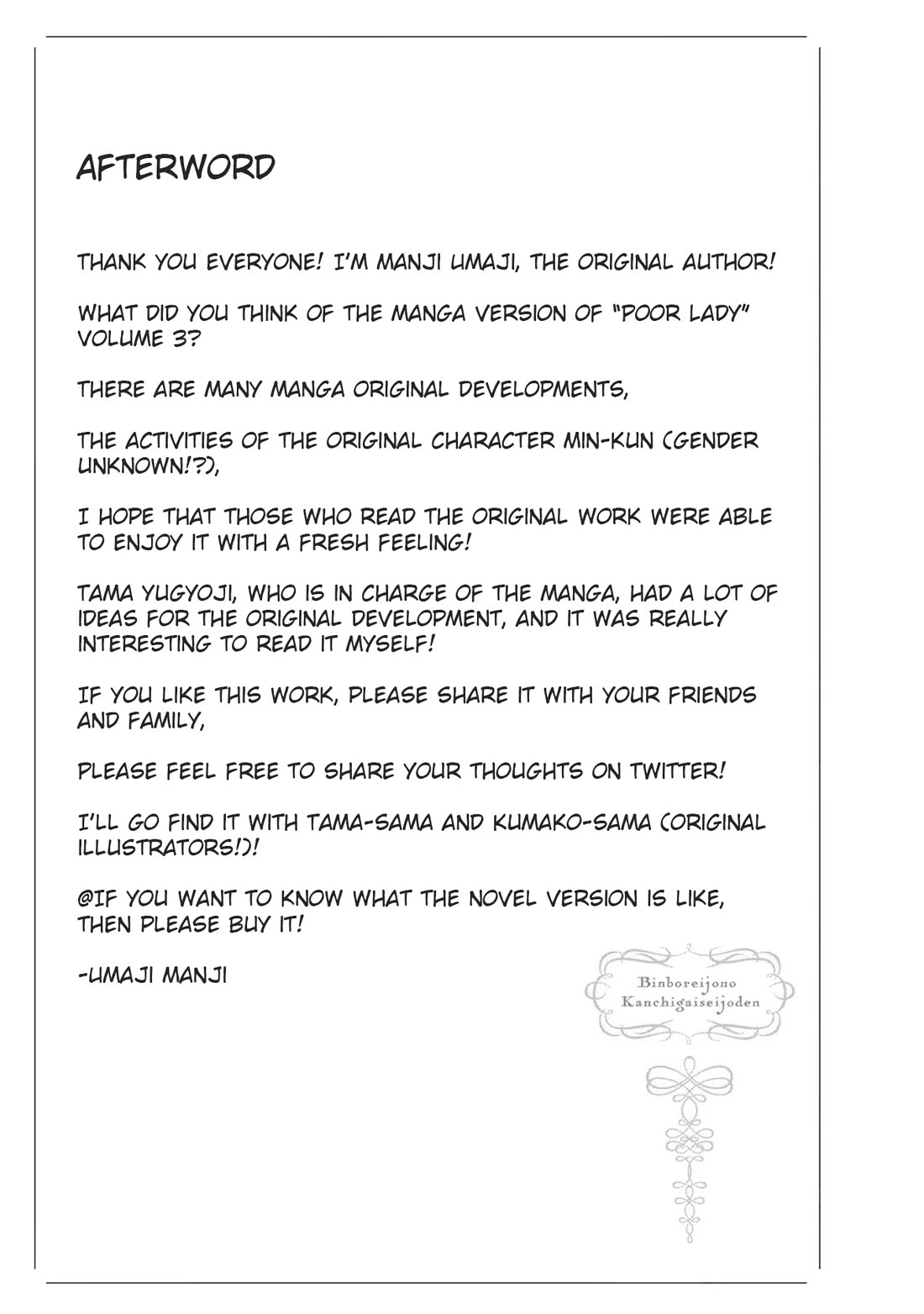 Binbou Reijou no Kanchigai Seijo Den Chapter 20 page 28 - Chapter 20