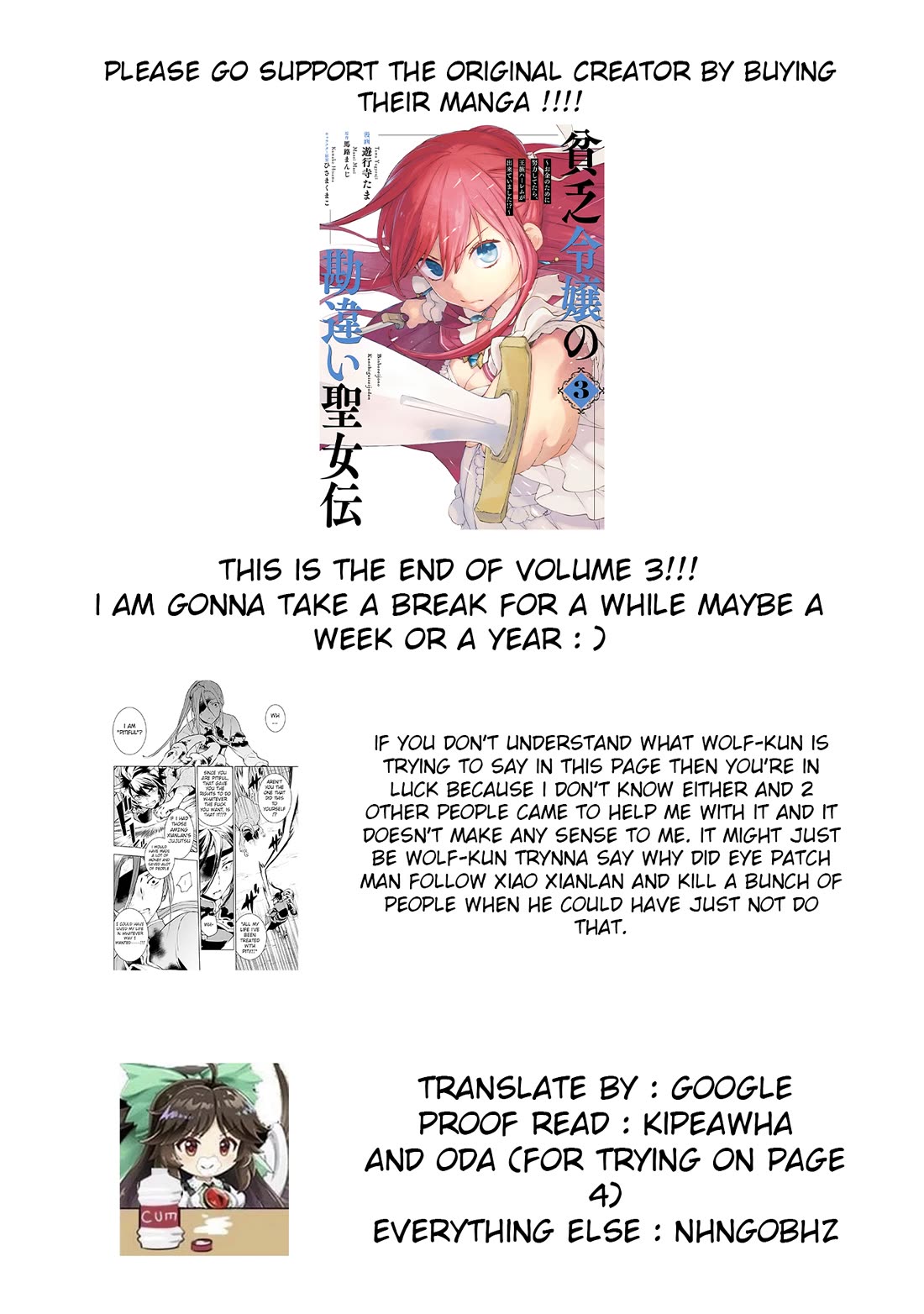 Binbou Reijou no Kanchigai Seijo Den Chapter 20 page 29 - Chapter 20