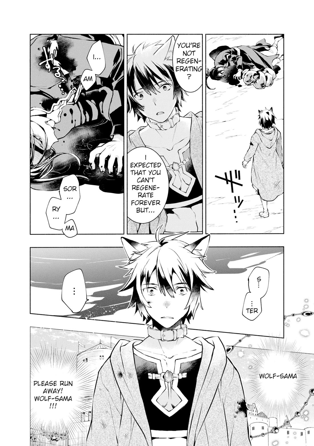 Binbou Reijou no Kanchigai Seijo Den Chapter 20 page 9 - Chapter 20