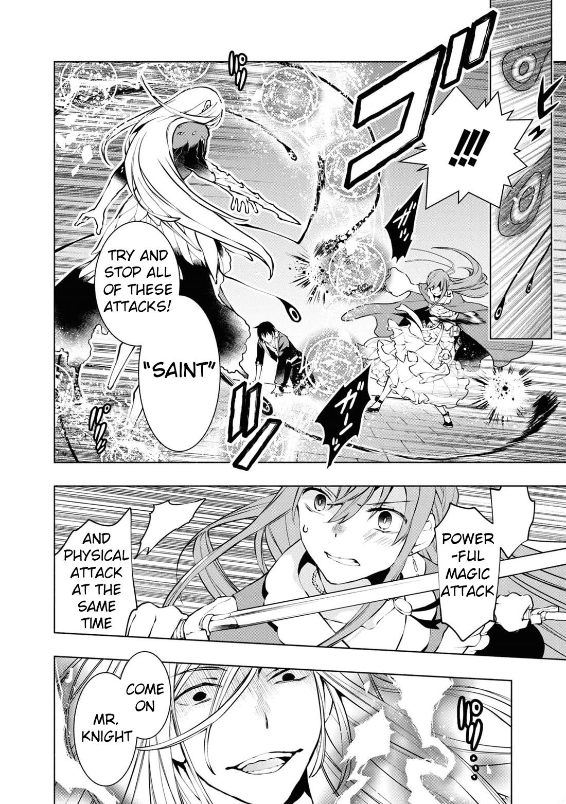Binbou Reijou no Kanchigai Seijo Den Chapter 21 page 17 - Chapter 21