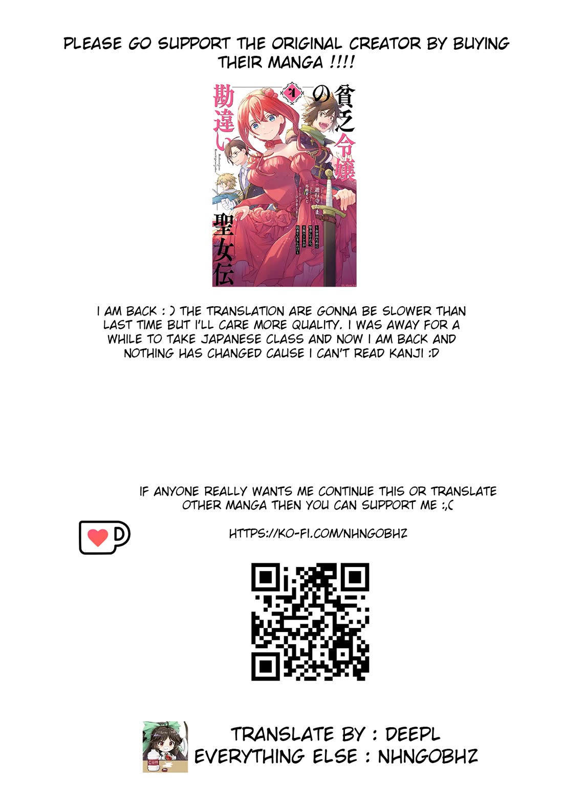 Binbou Reijou no Kanchigai Seijo Den Chapter 21 page 19 - Chapter 21