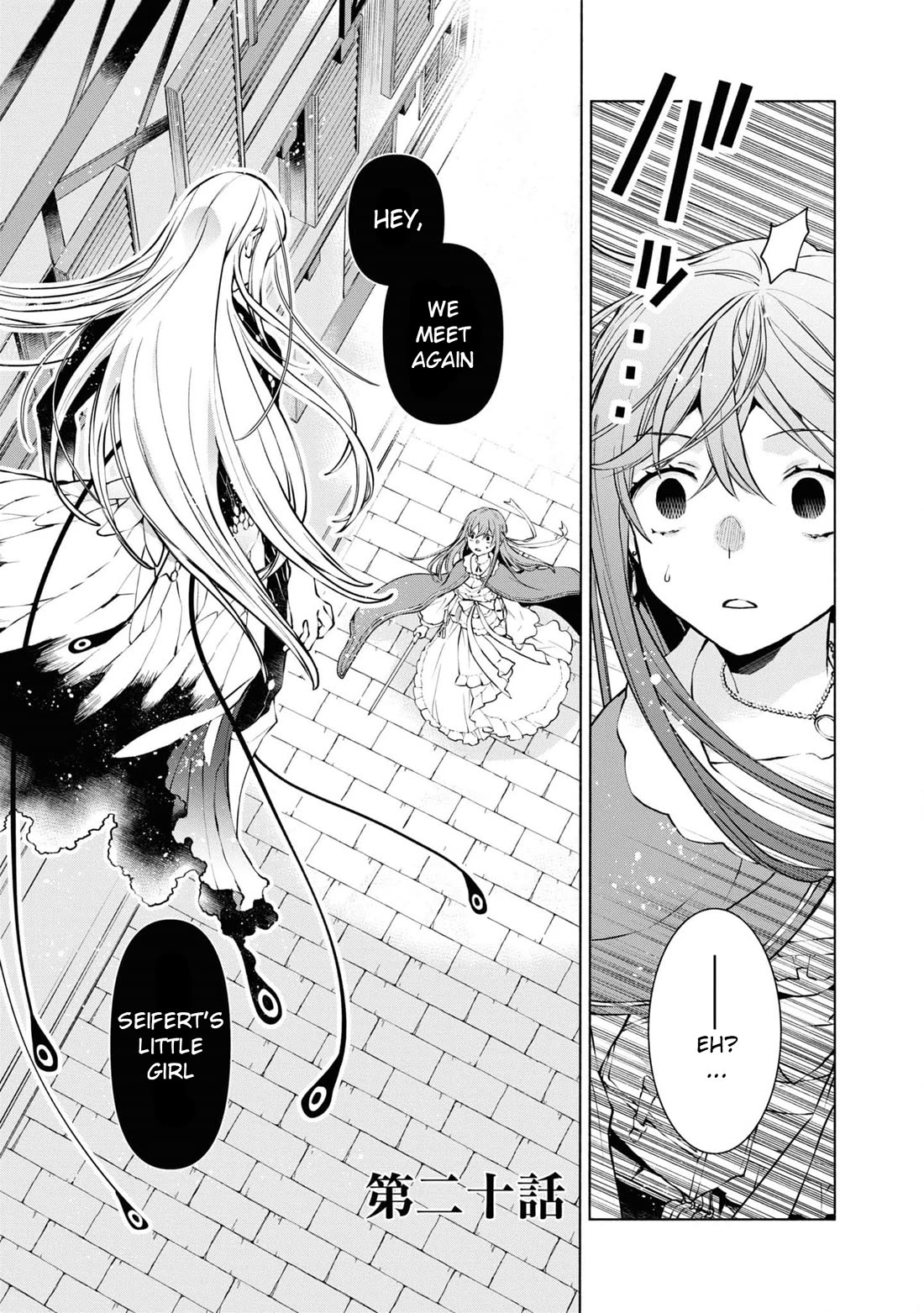 Binbou Reijou no Kanchigai Seijo Den Chapter 21 page 4 - Chapter 21