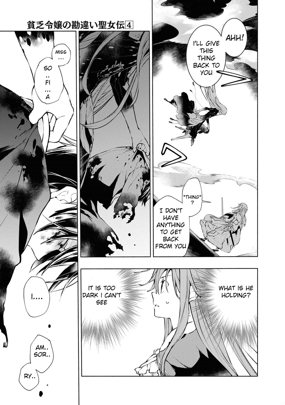 Binbou Reijou no Kanchigai Seijo Den Chapter 21 page 8 - Chapter 21