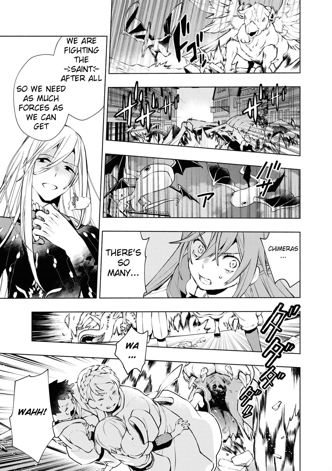 Binbou Reijou no Kanchigai Seijo Den Chapter 22 page 14 - Chapter 22