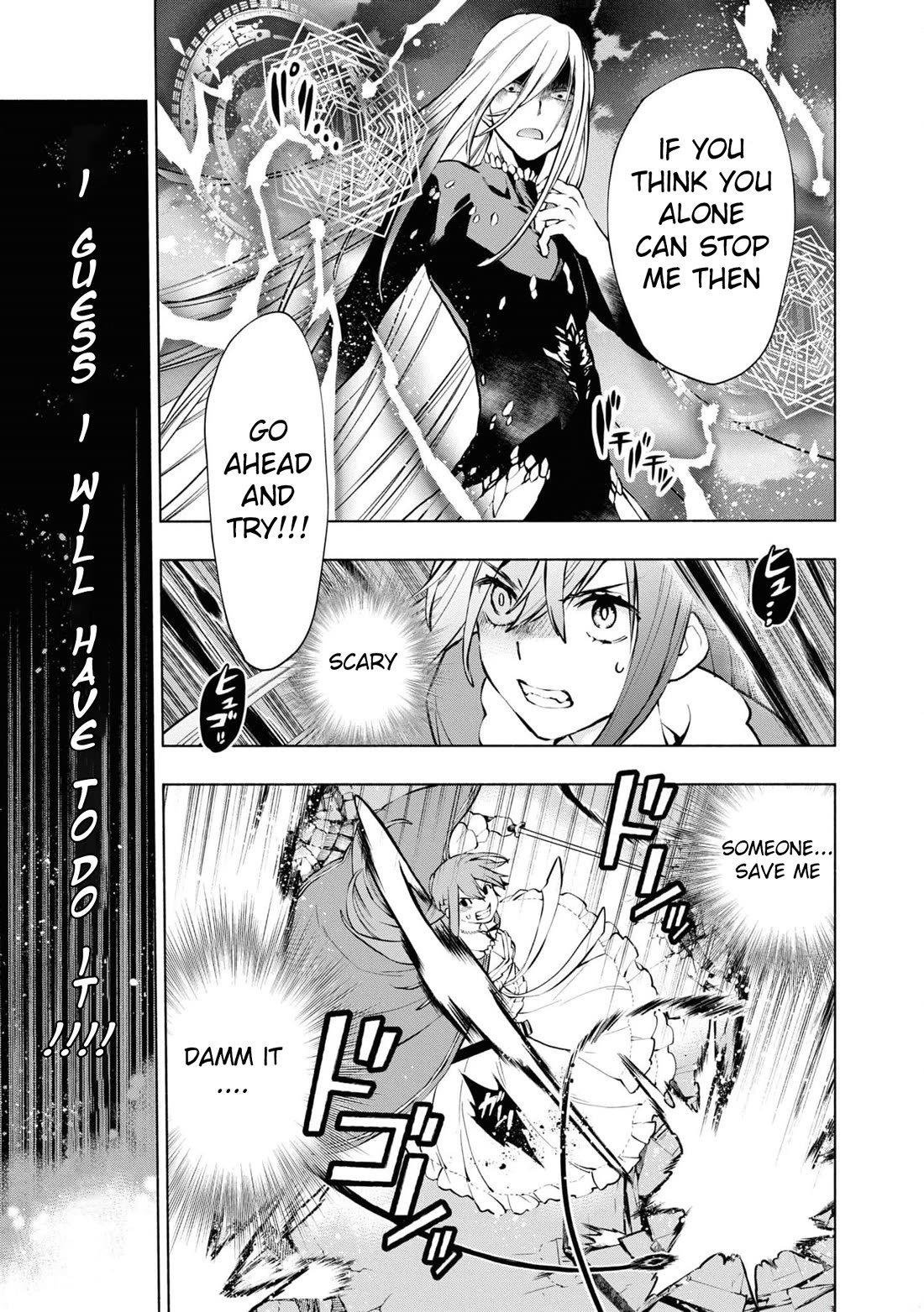 Binbou Reijou no Kanchigai Seijo Den Chapter 22 page 20 - Chapter 22