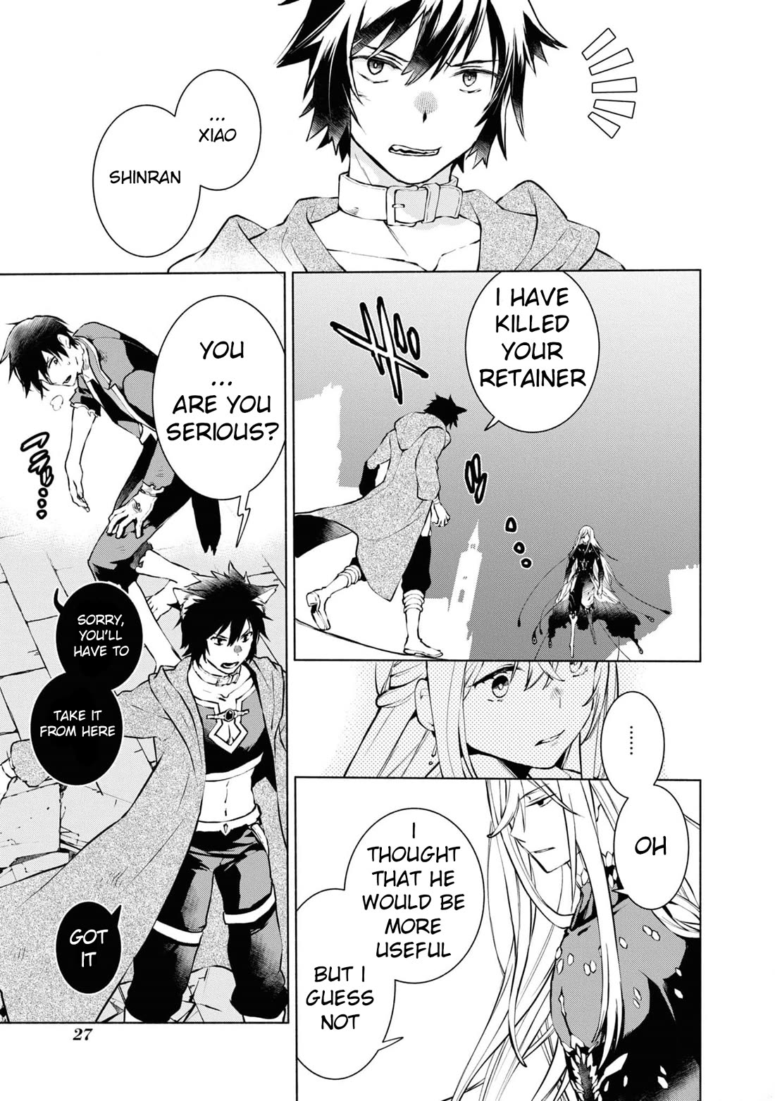 Binbou Reijou no Kanchigai Seijo Den Chapter 22 page 6 - Chapter 22