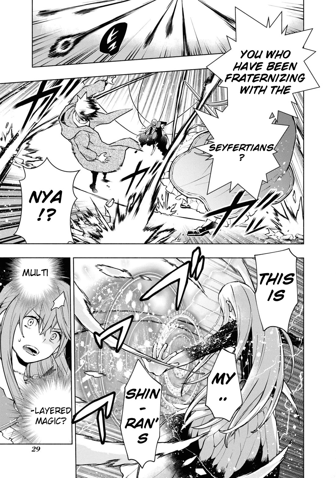 Binbou Reijou no Kanchigai Seijo Den Chapter 22 page 8 - Chapter 22