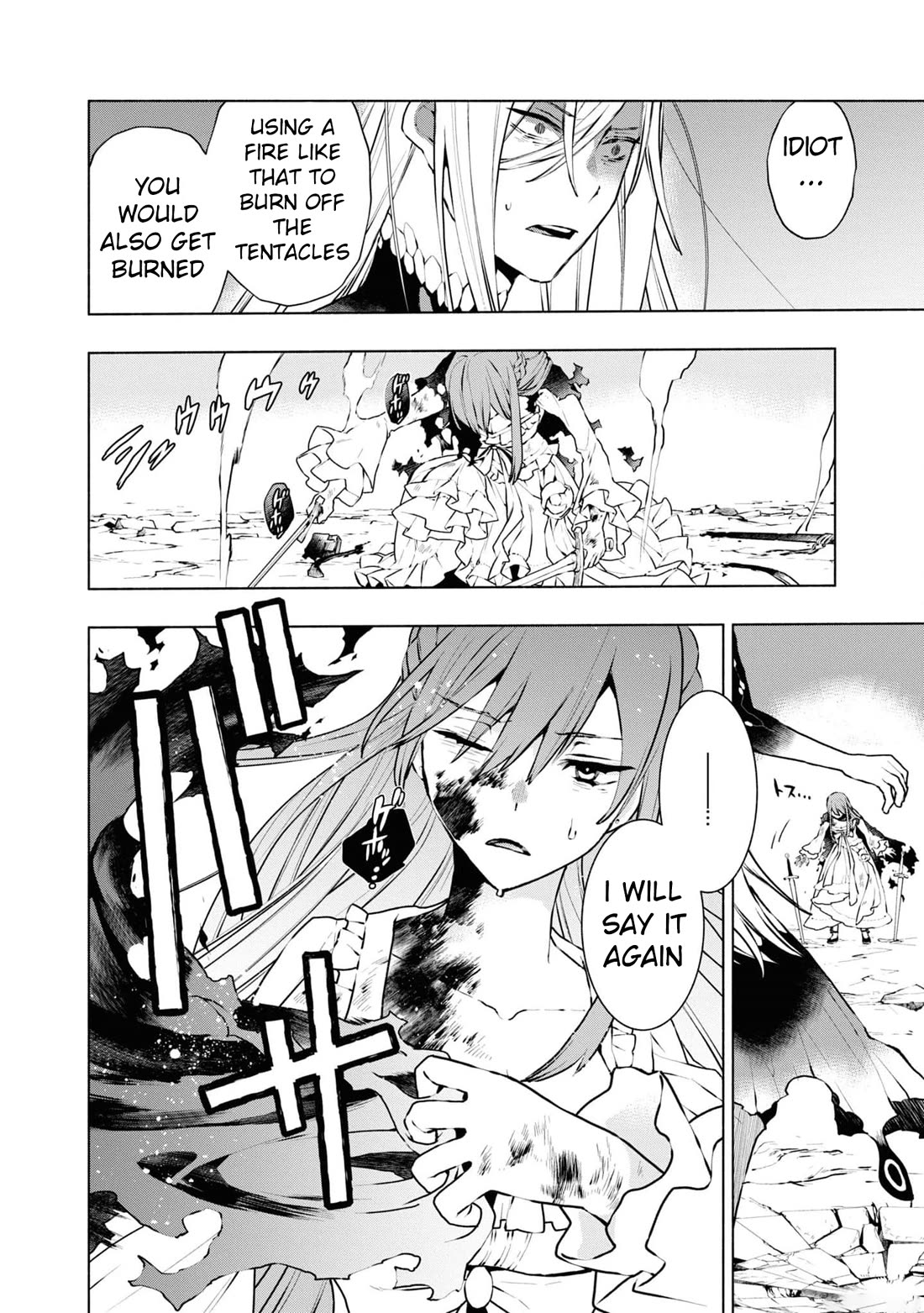 Binbou Reijou no Kanchigai Seijo Den Chapter 23 page 19 - Chapter 23