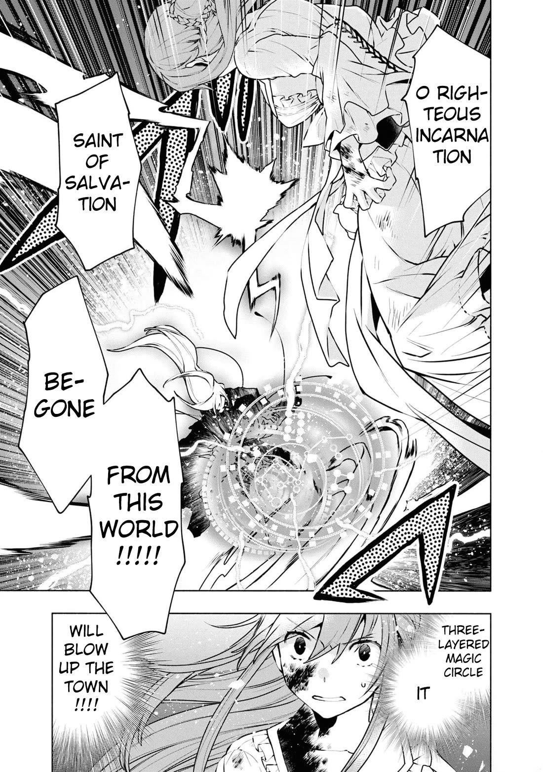 Binbou Reijou no Kanchigai Seijo Den Chapter 23 page 24 - Chapter 23