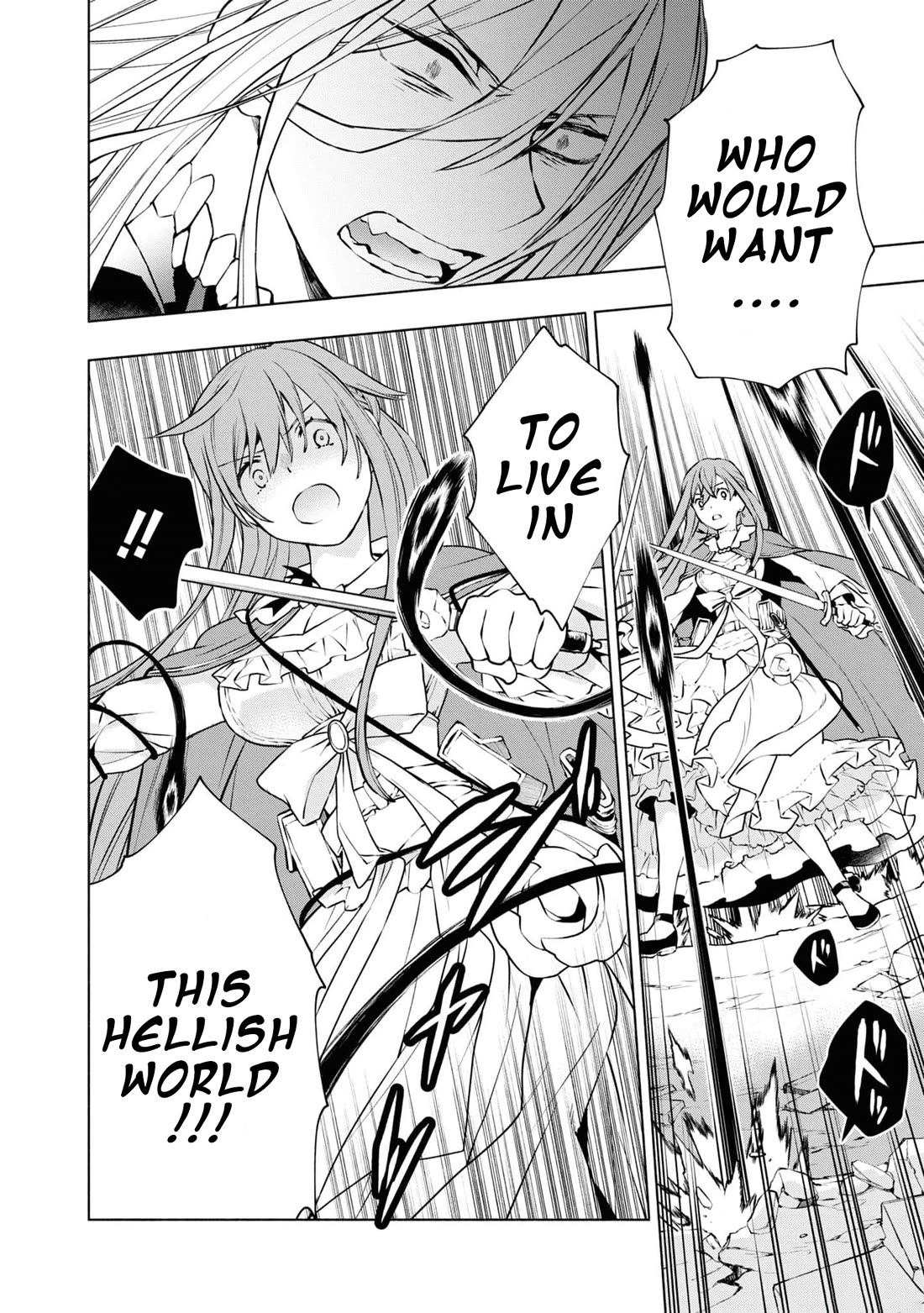 Binbou Reijou no Kanchigai Seijo Den Chapter 23 page 5 - Chapter 23