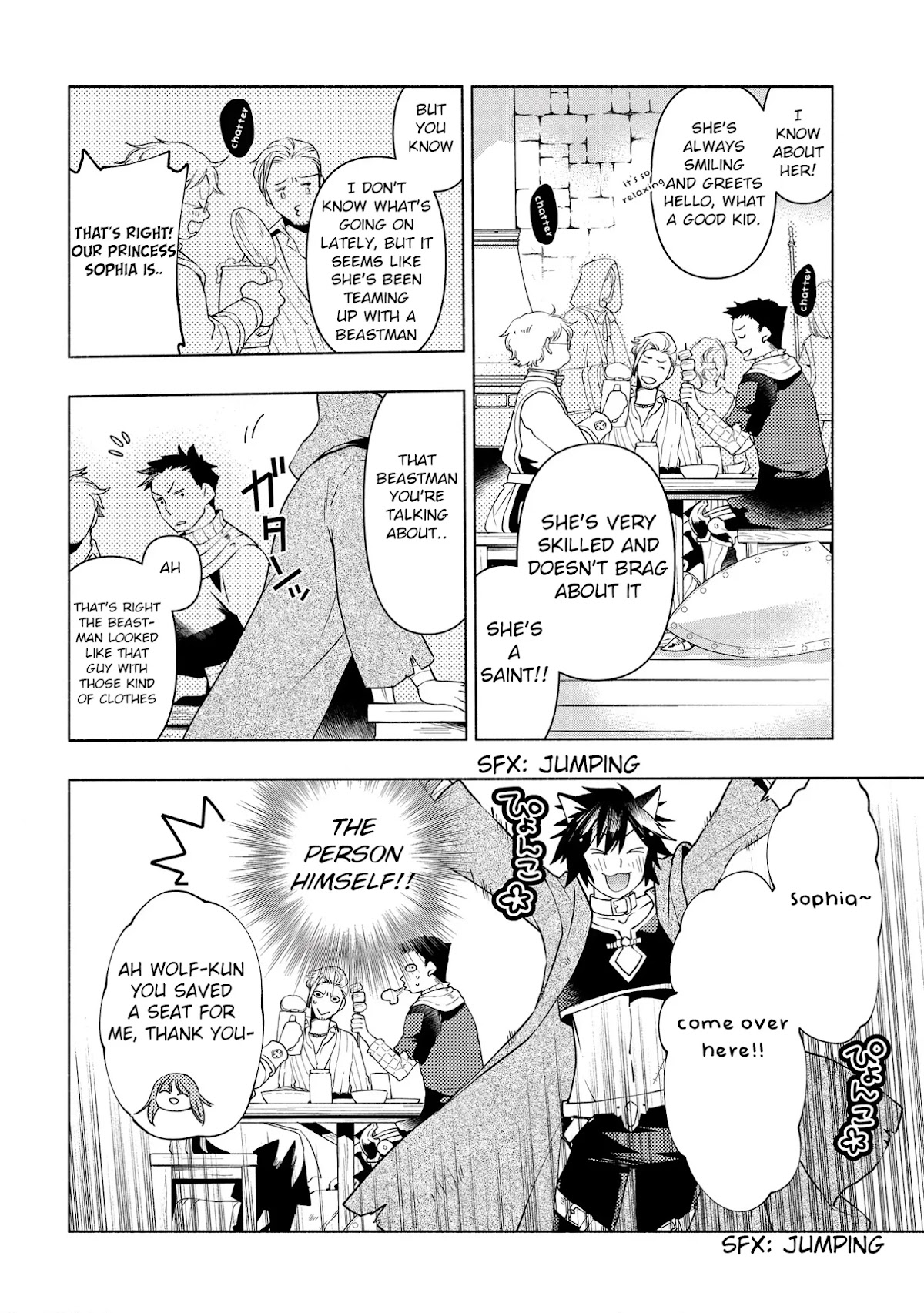 Binbou Reijou no Kanchigai Seijo Den Chapter 3 page 29 - Chapter 3
