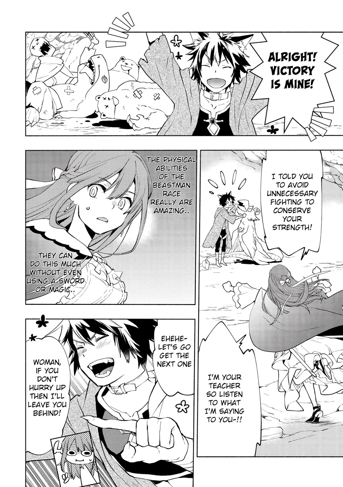 Binbou Reijou no Kanchigai Seijo Den Chapter 3 page 3 - Chapter 3