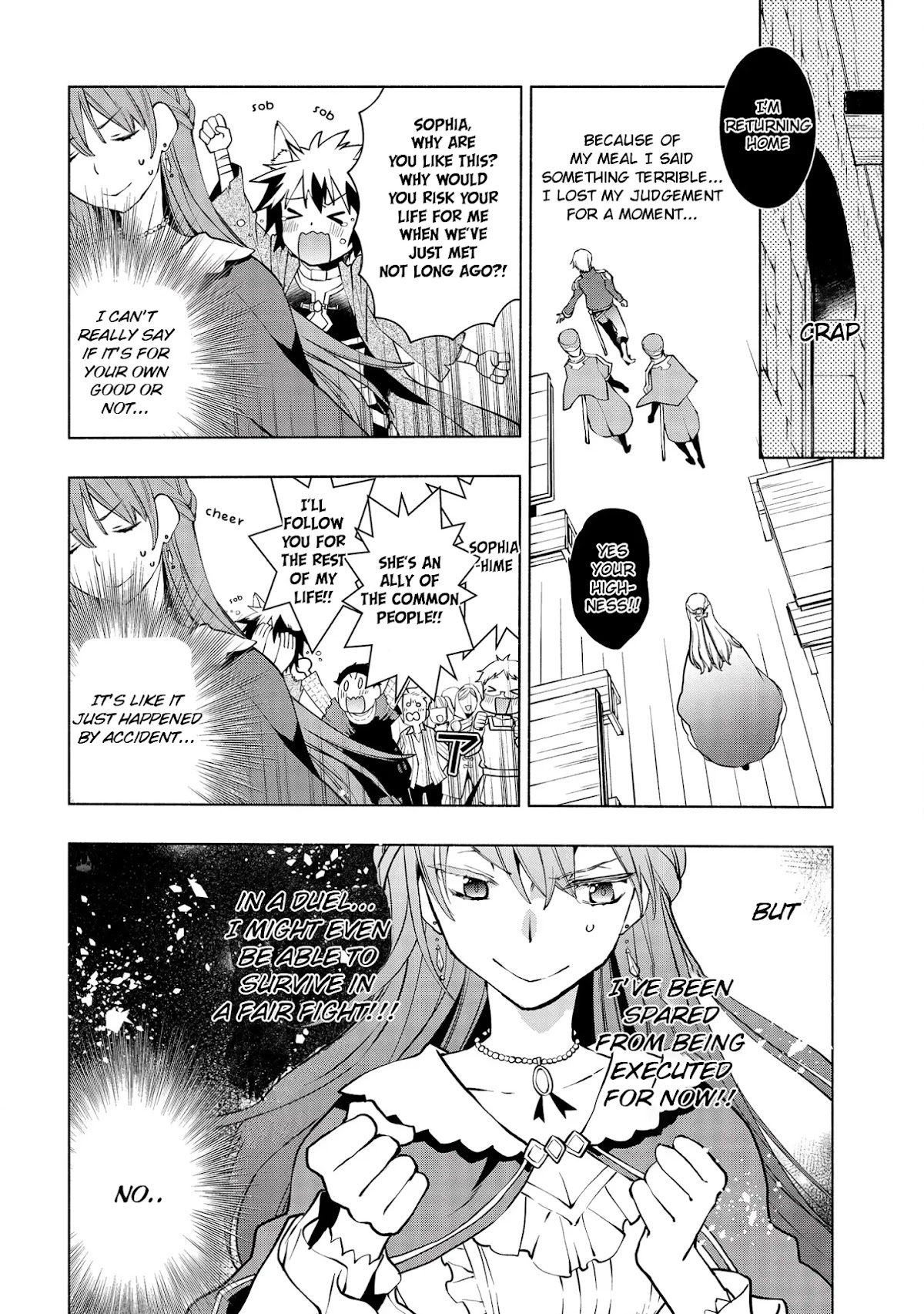 Binbou Reijou no Kanchigai Seijo Den Chapter 4 page 19 - Chapter 4