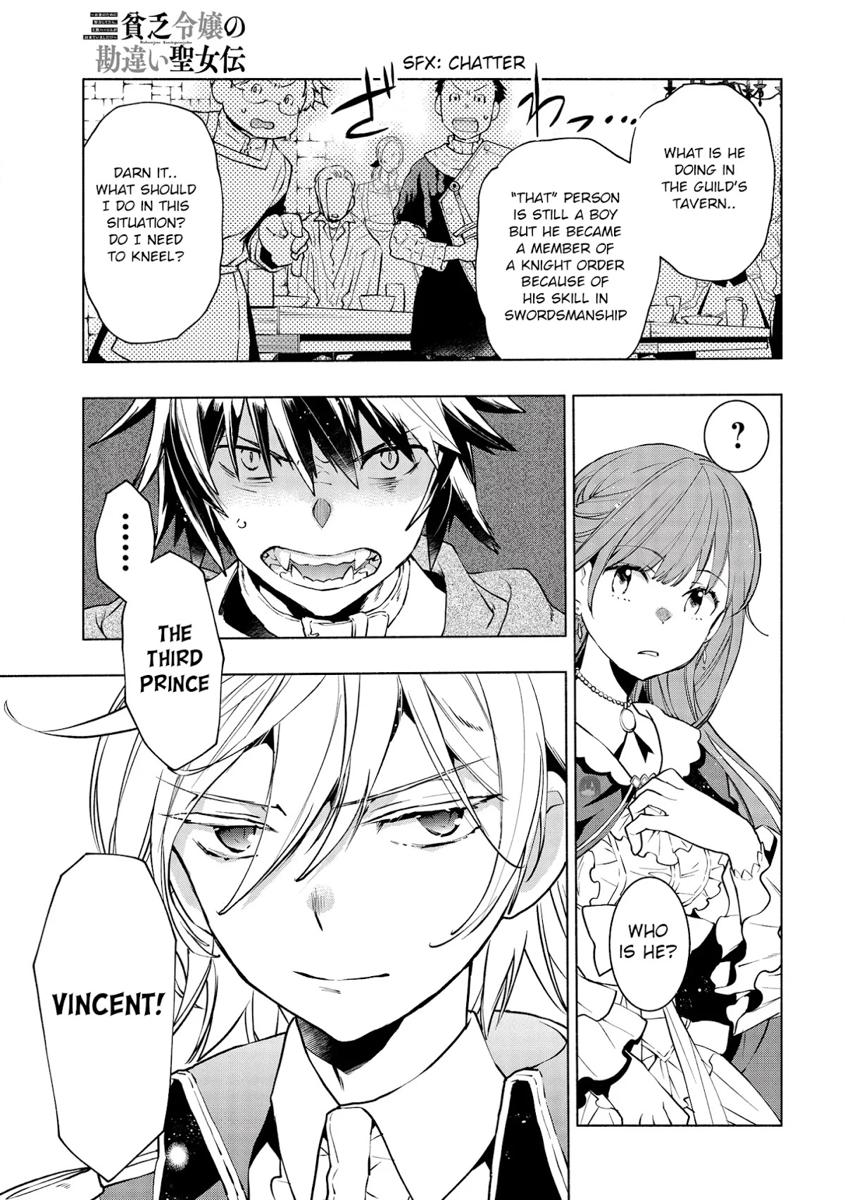 Binbou Reijou no Kanchigai Seijo Den Chapter 4 page 2 - Chapter 4