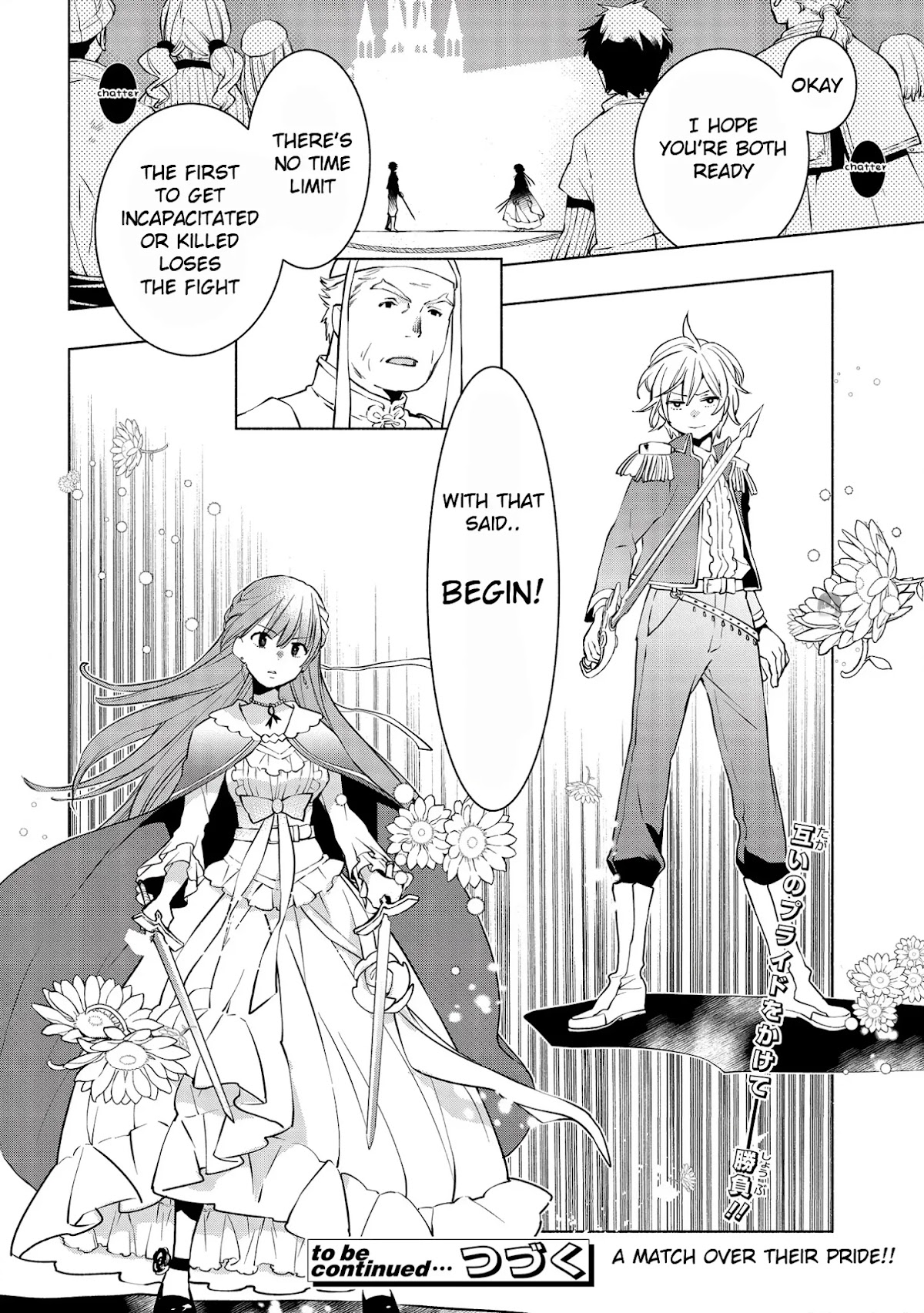 Binbou Reijou no Kanchigai Seijo Den Chapter 4 page 23 - Chapter 4