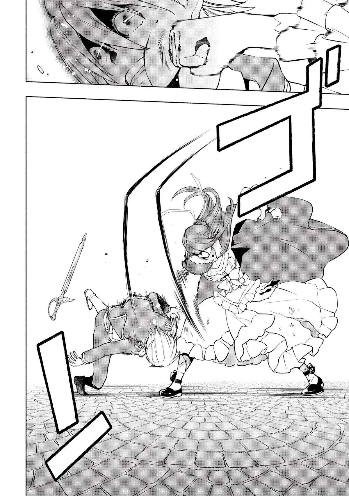 Binbou Reijou no Kanchigai Seijo Den Chapter 5.1 page 11 - Chapter 5.1