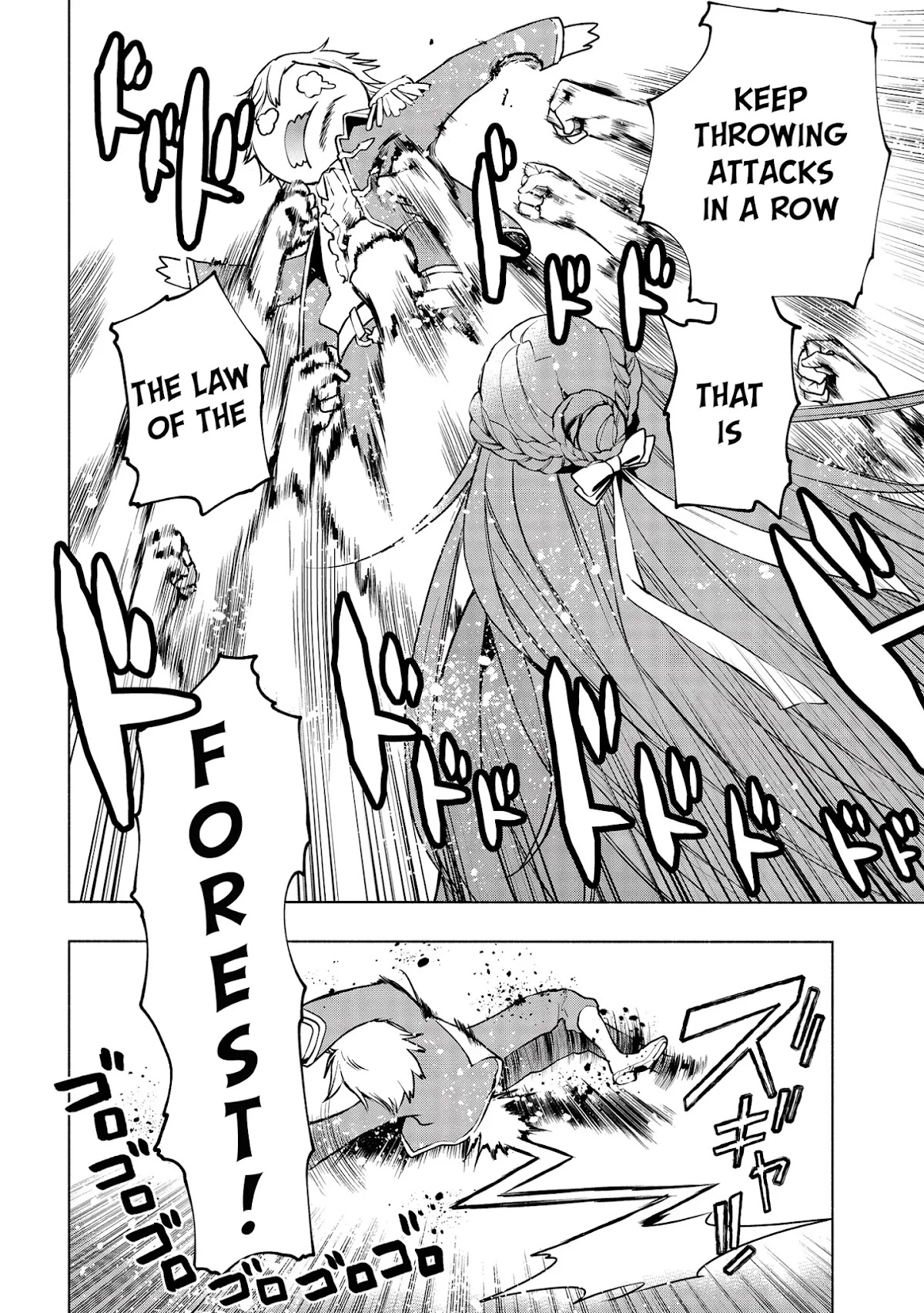 Binbou Reijou no Kanchigai Seijo Den Chapter 5.1 page 13 - Chapter 5.1