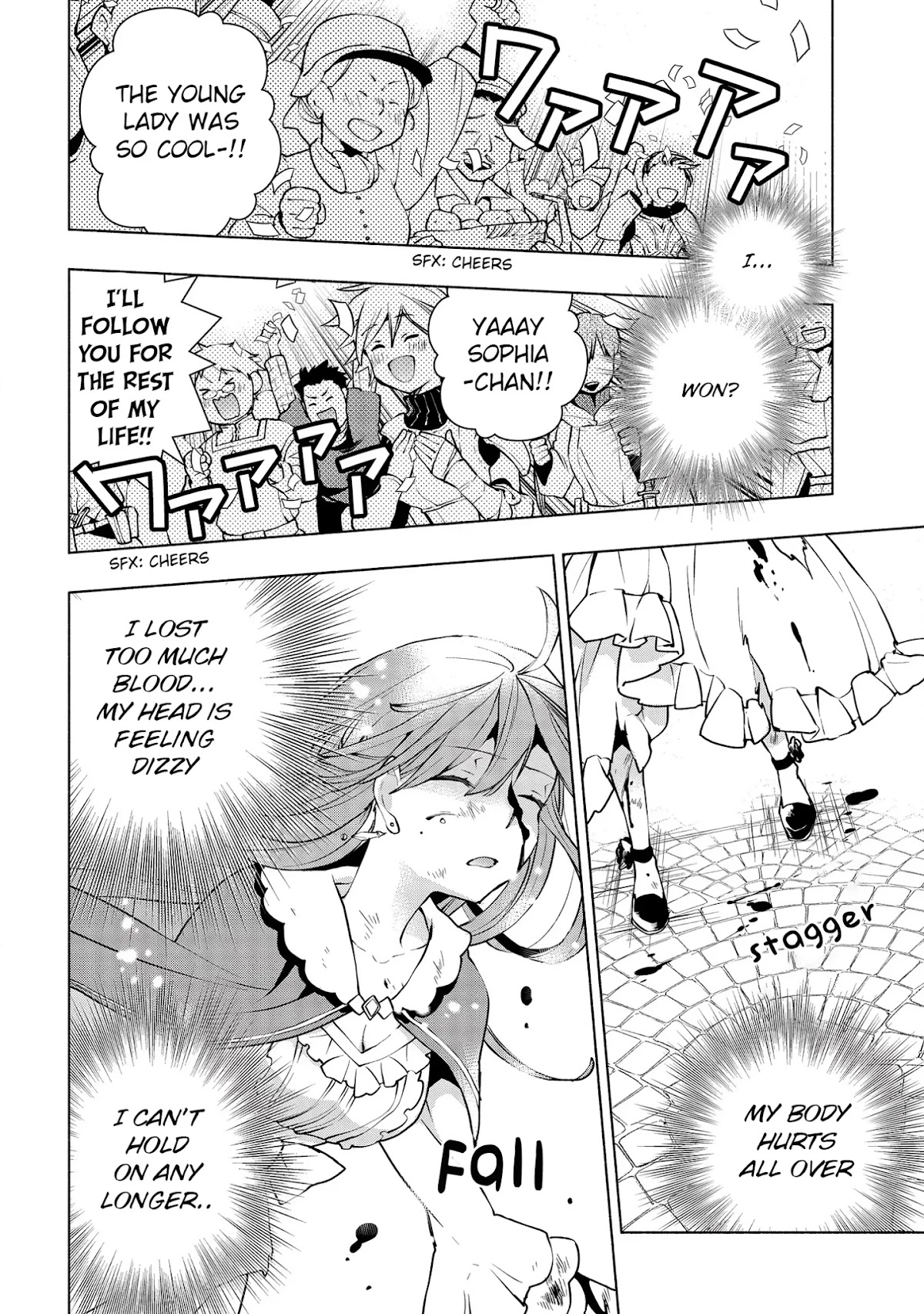 Binbou Reijou no Kanchigai Seijo Den Chapter 5.1 page 15 - Chapter 5.1