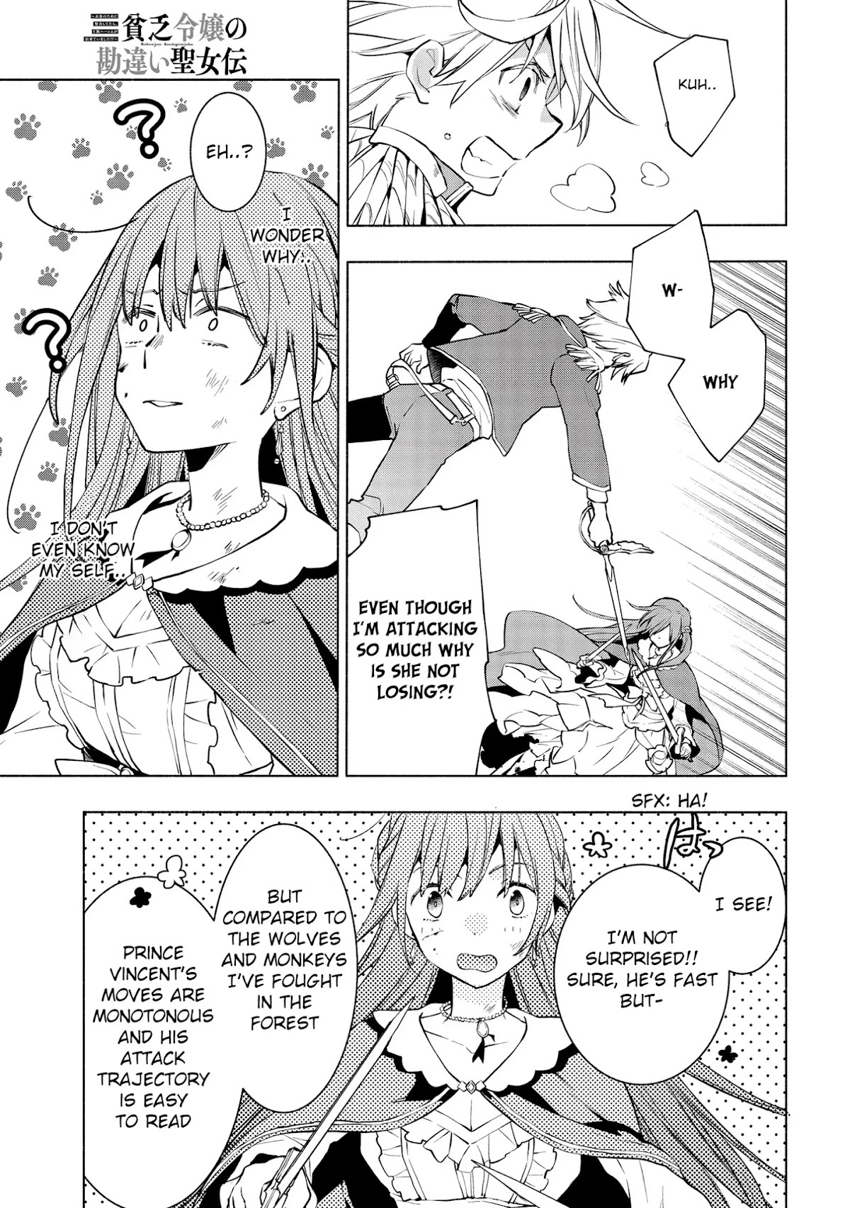Binbou Reijou no Kanchigai Seijo Den Chapter 5.1 page 6 - Chapter 5.1