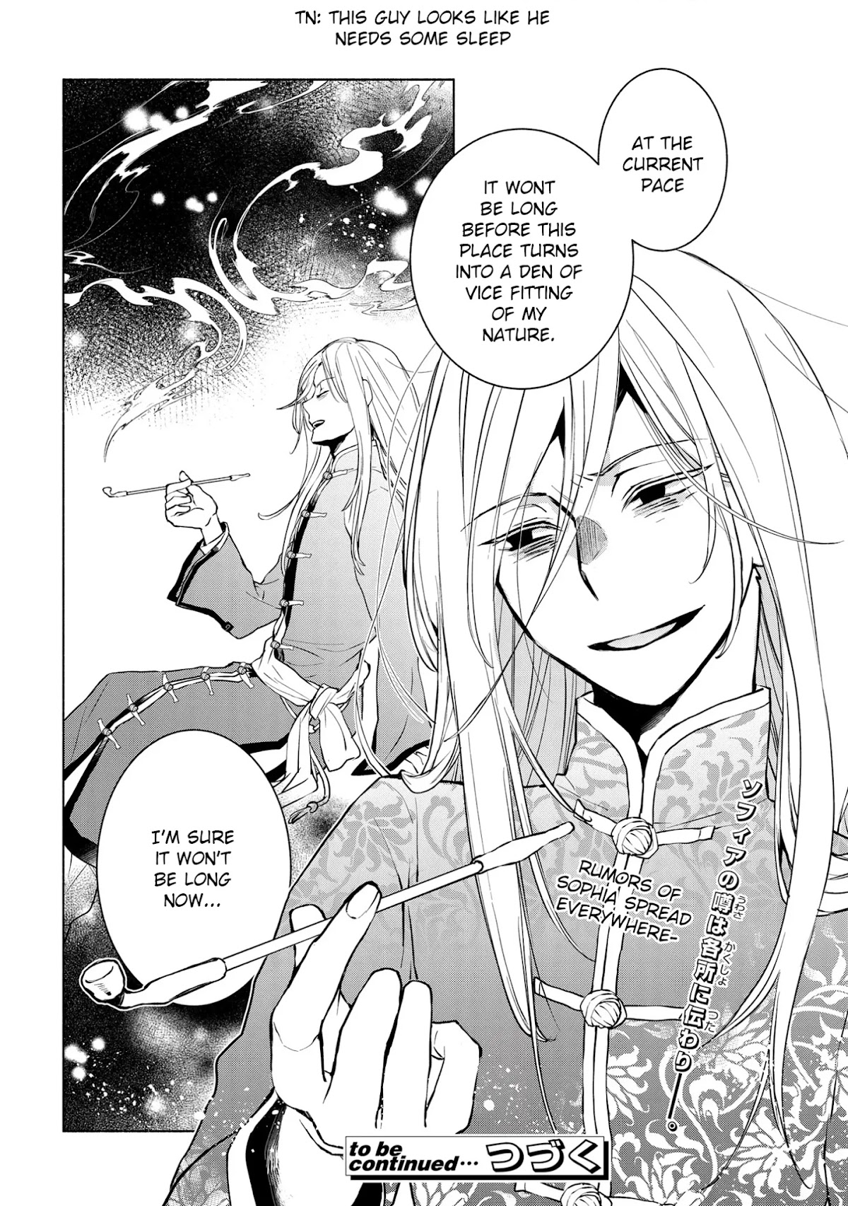Binbou Reijou no Kanchigai Seijo Den Chapter 5.2 page 17 - Chapter 5.2