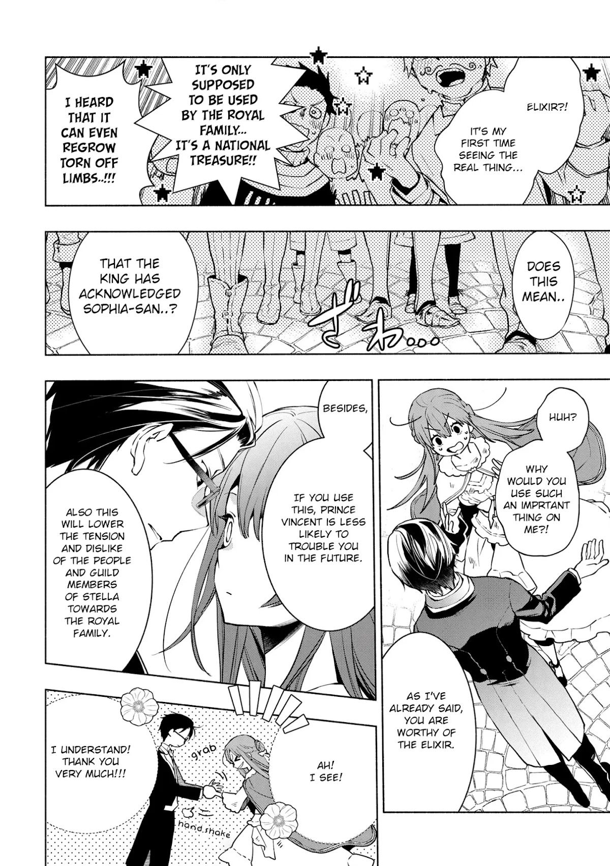 Binbou Reijou no Kanchigai Seijo Den Chapter 5.2 page 5 - Chapter 5.2