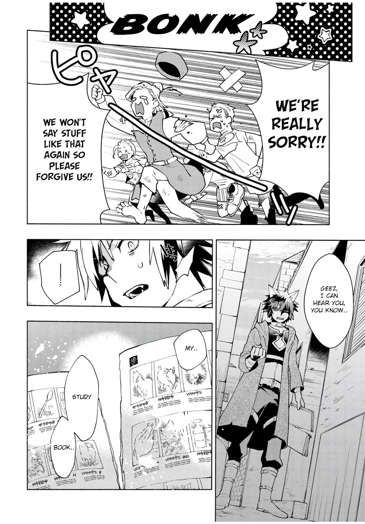 Binbou Reijou no Kanchigai Seijo Den Chapter 6 page 10 - Chapter 6
