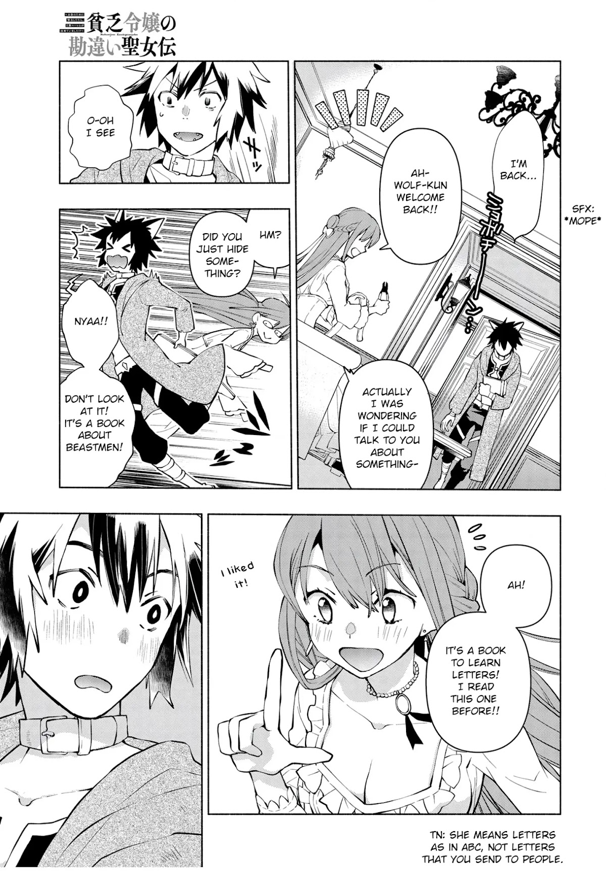Binbou Reijou no Kanchigai Seijo Den Chapter 6 page 11 - Chapter 6