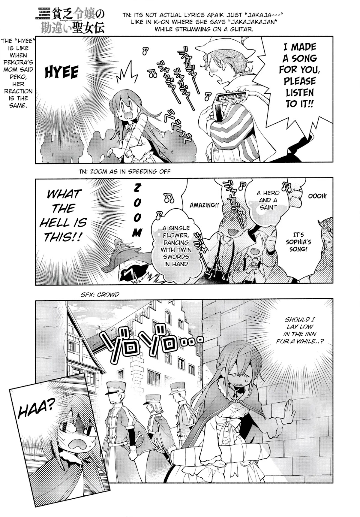 Binbou Reijou no Kanchigai Seijo Den Chapter 6 page 5 - Chapter 6