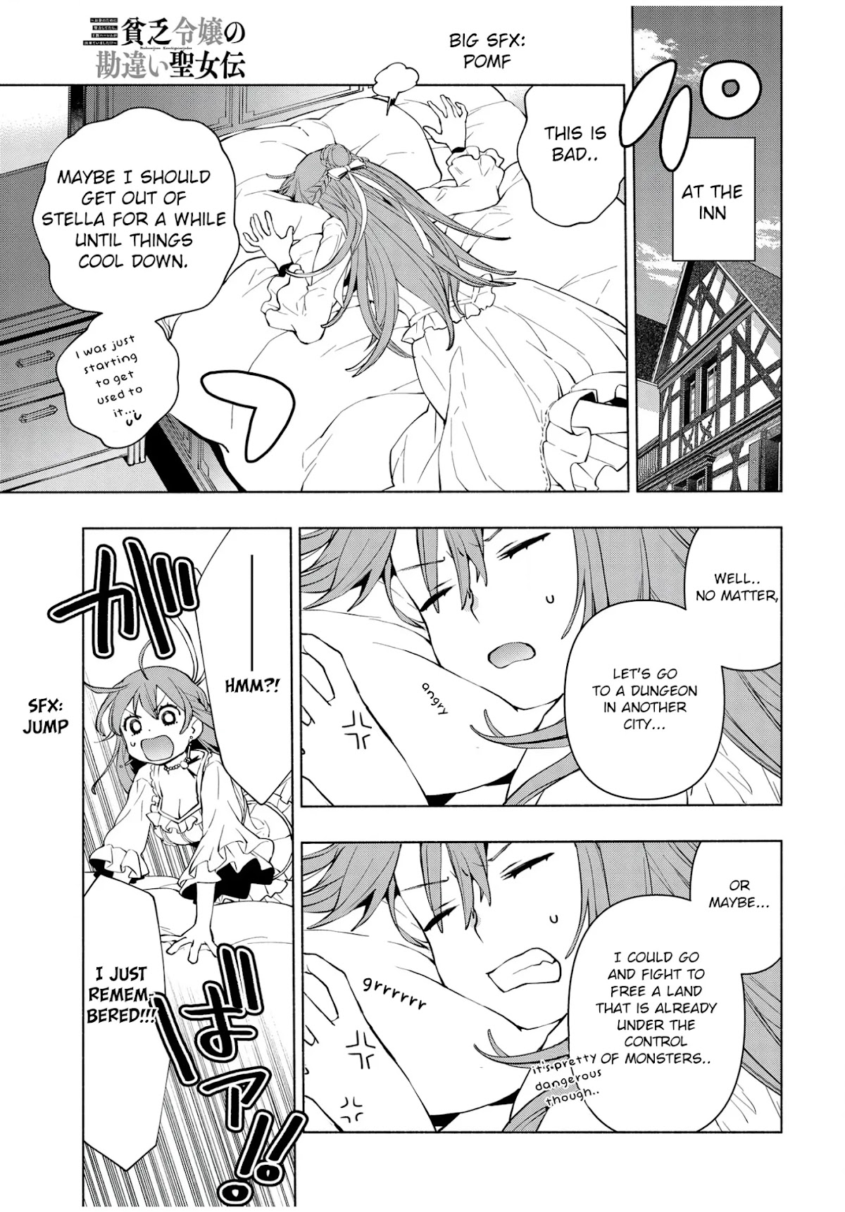 Binbou Reijou no Kanchigai Seijo Den Chapter 6 page 7 - Chapter 6