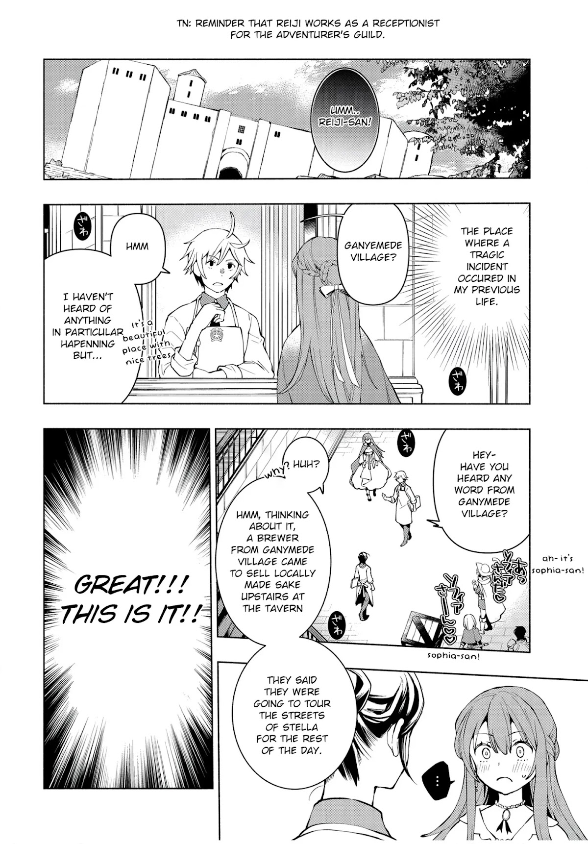 Binbou Reijou no Kanchigai Seijo Den Chapter 6 page 8 - Chapter 6