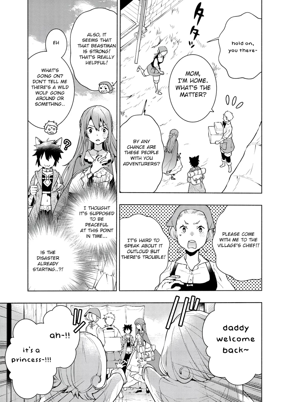 Binbou Reijou no Kanchigai Seijo Den Chapter 7 page 11 - Chapter 7