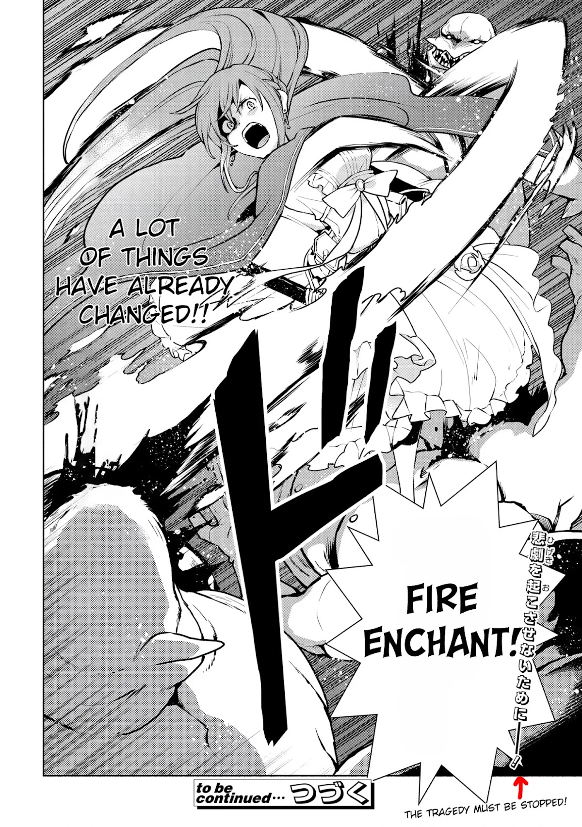 Binbou Reijou no Kanchigai Seijo Den Chapter 7 page 26 - Chapter 7